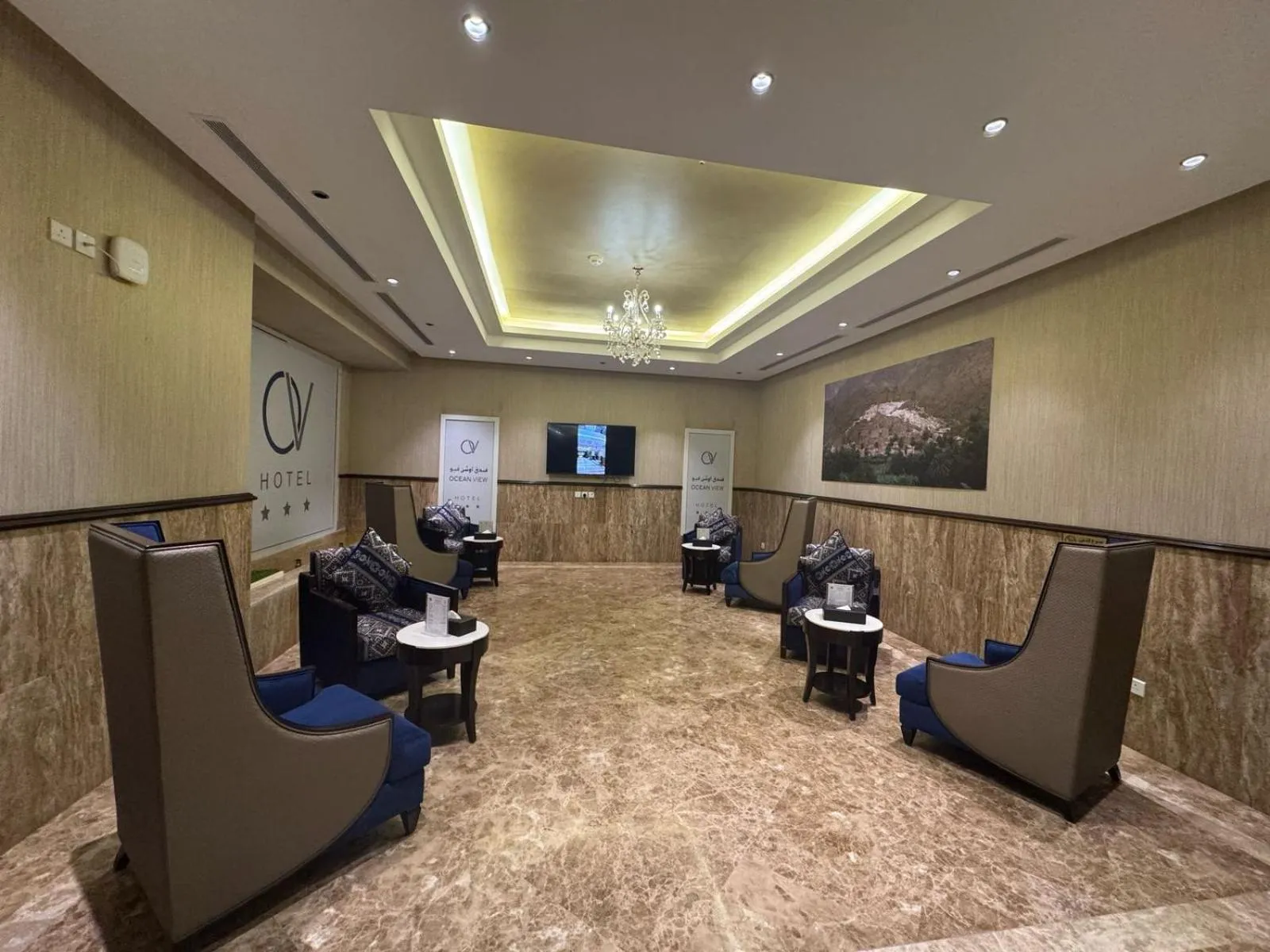 Lobby or reception in Ocean View Al Zahra