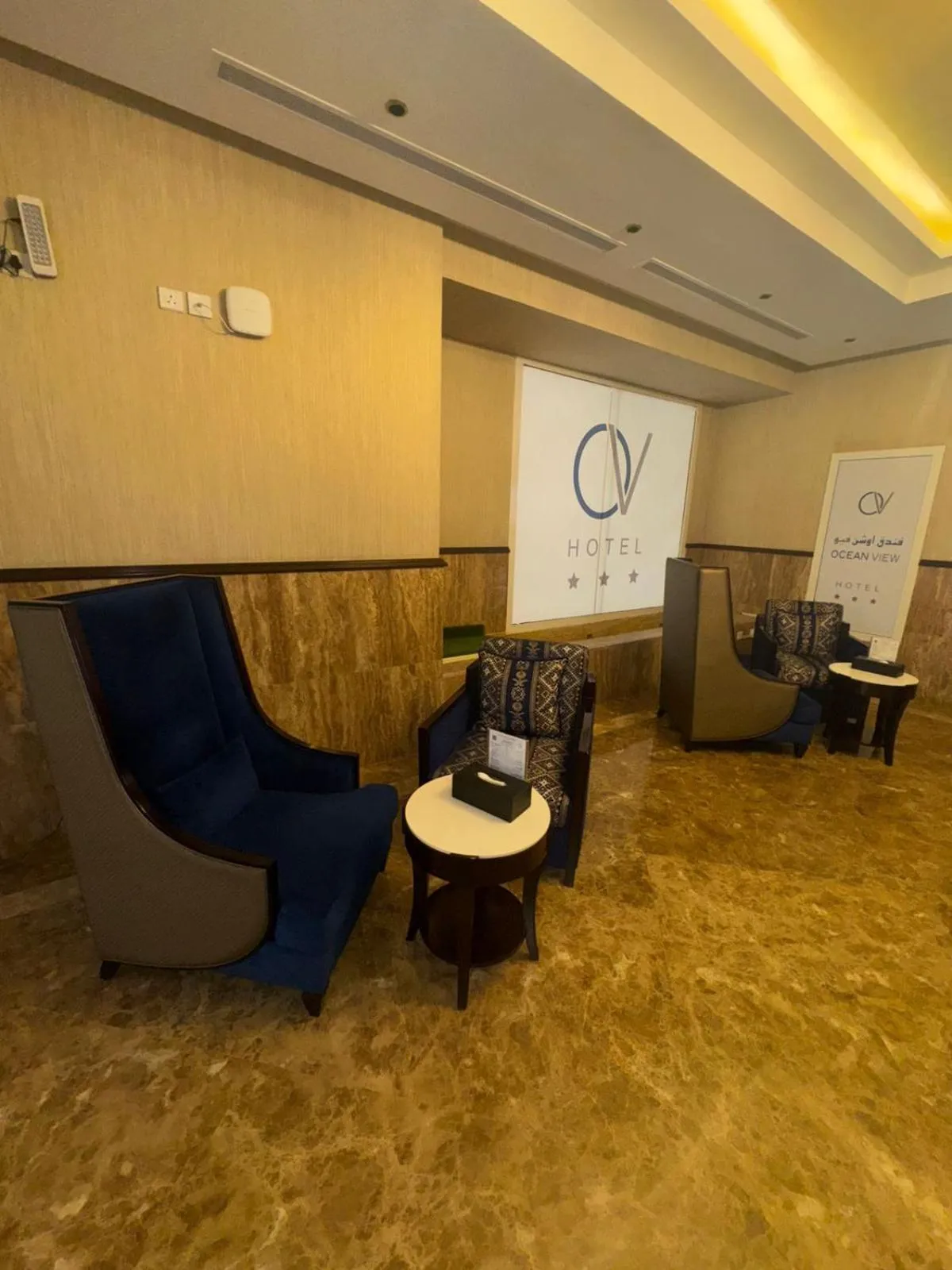 Lobby or reception in Ocean View Al Zahra