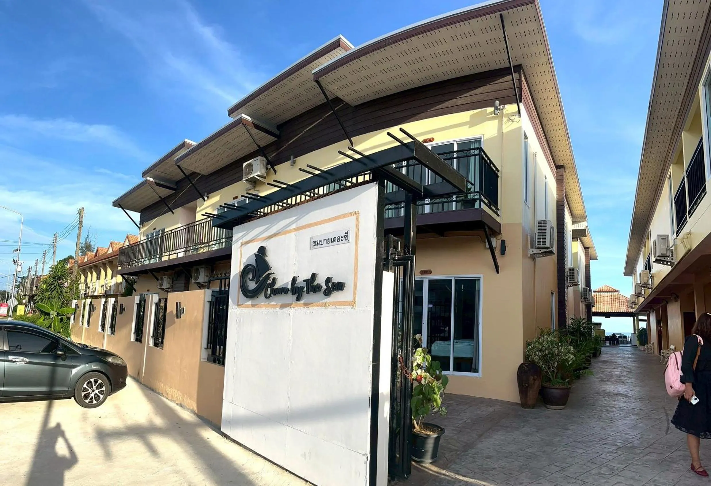 Property building in Anyavee Chom By The Sea