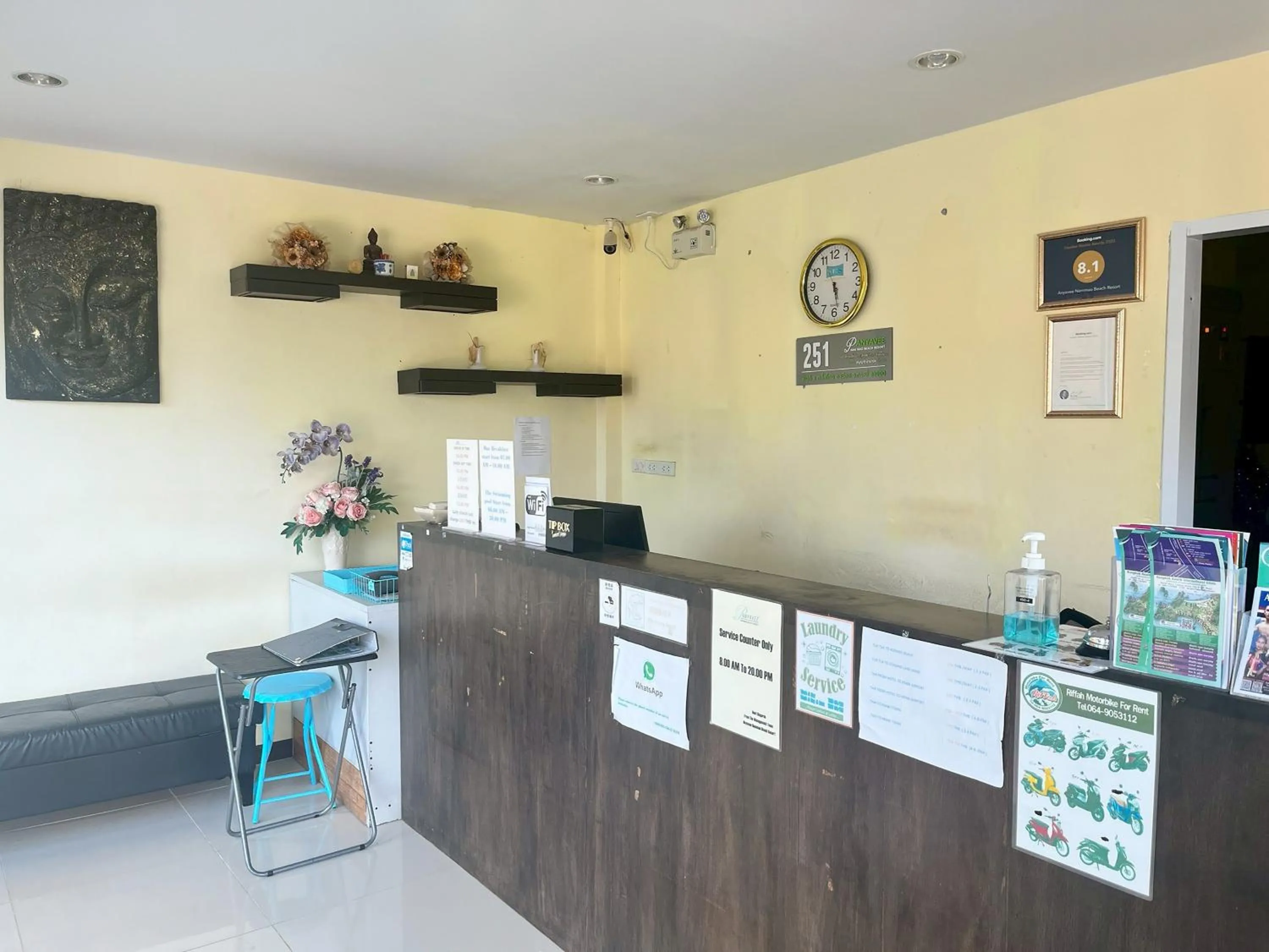 Lobby or reception in Anyavee Chom By The Sea