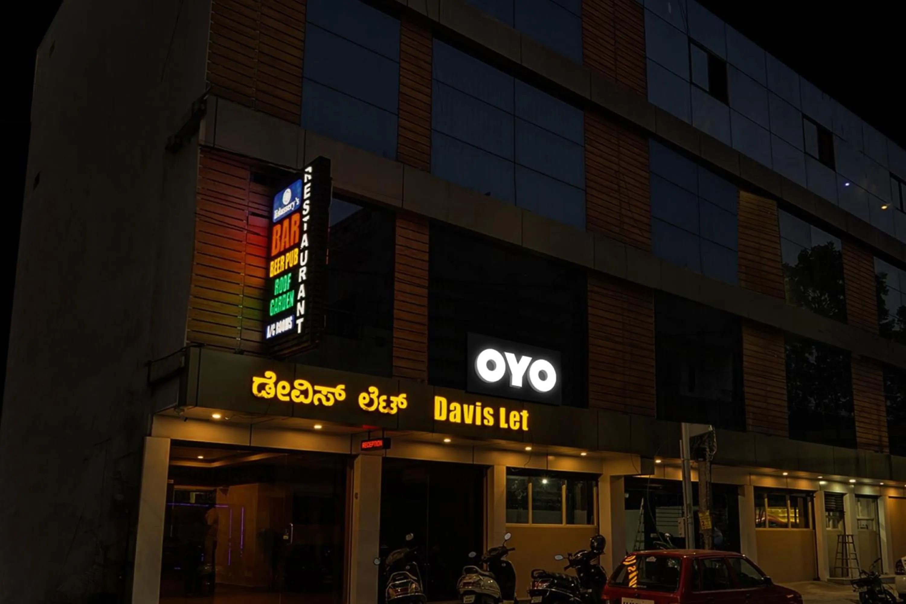 Facade/entrance in Super Townhouse Davis Let Bangalore