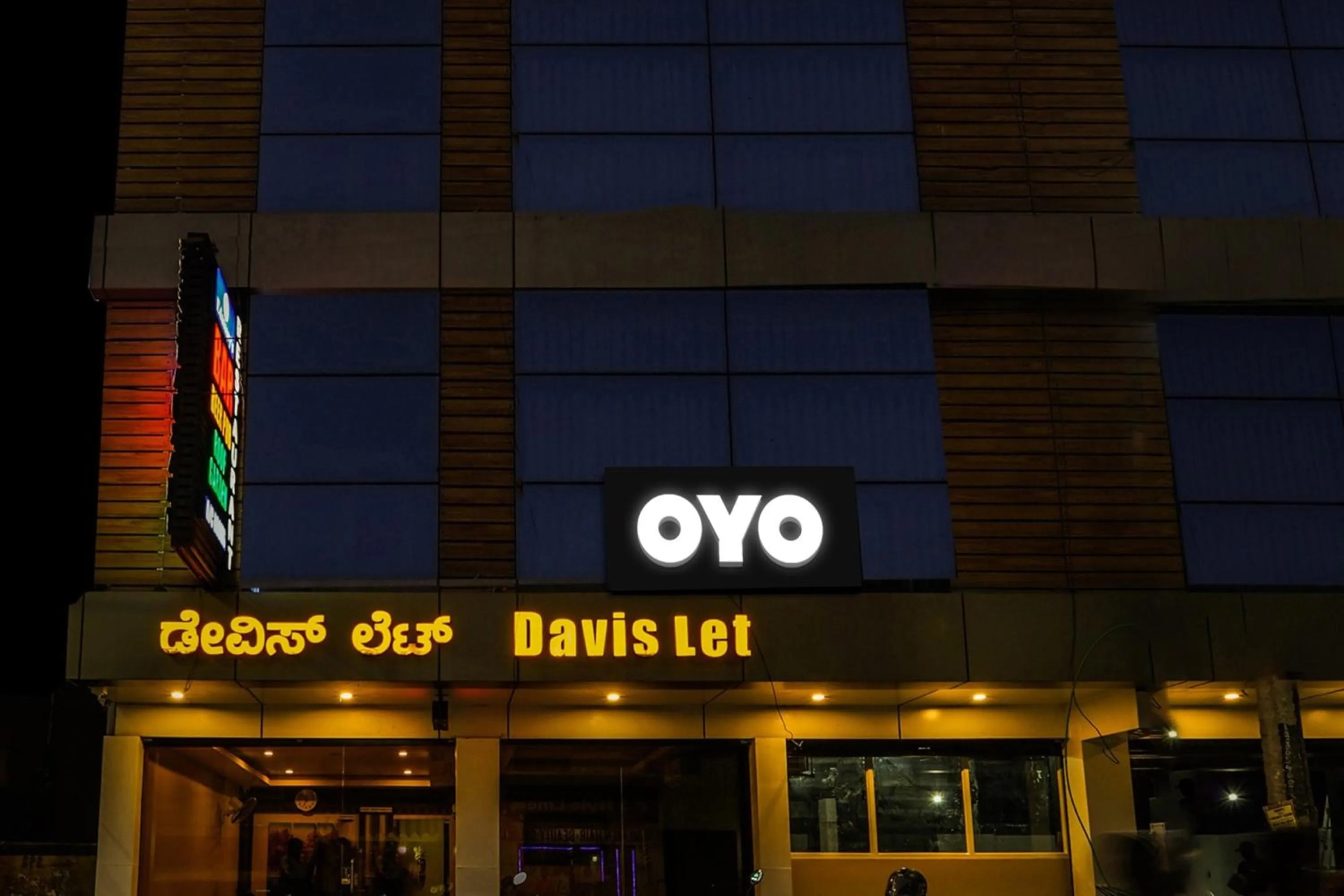 Facade/entrance in Super Townhouse Davis Let Bangalore