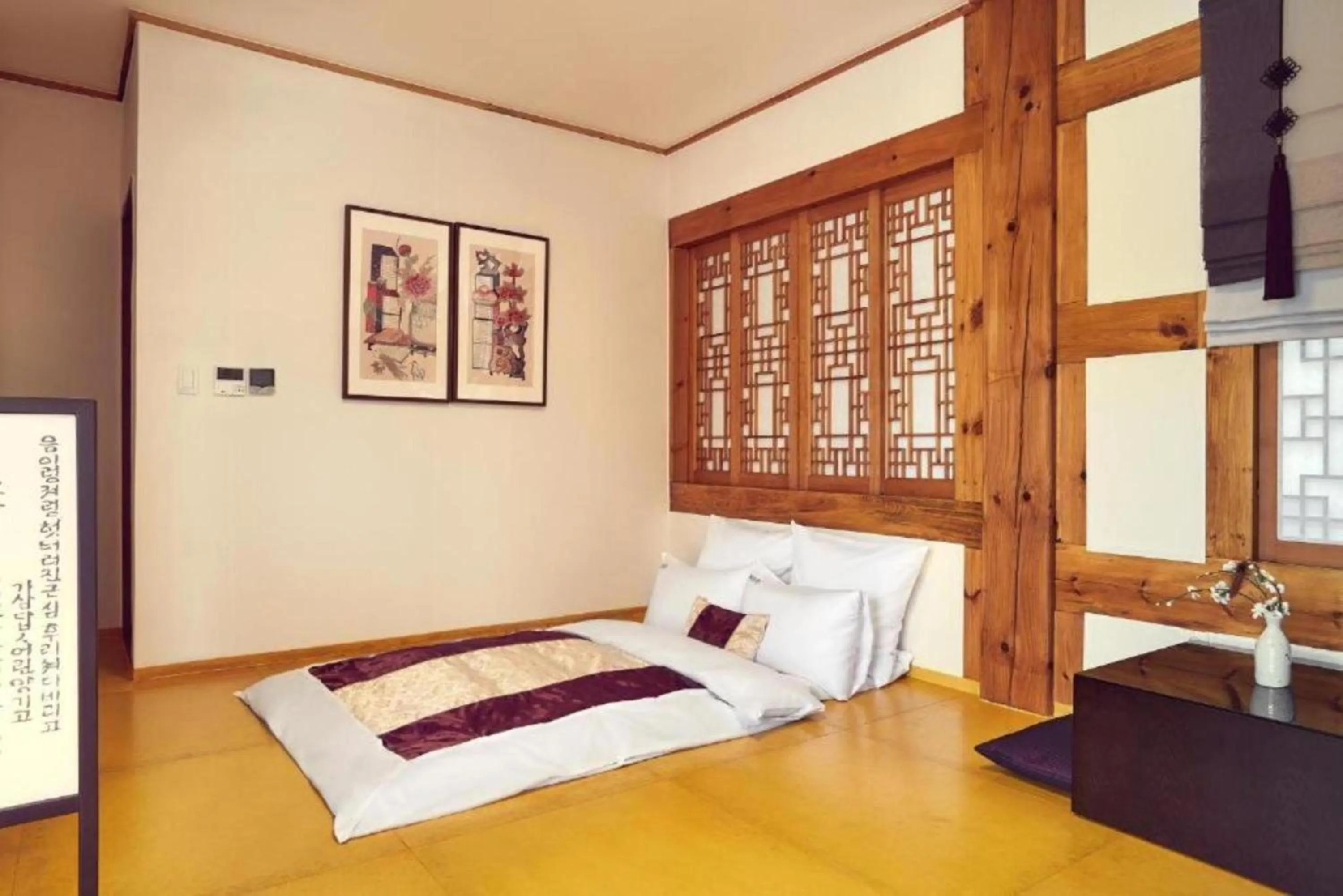 Hanok Stay Namwonyechon by Kensington