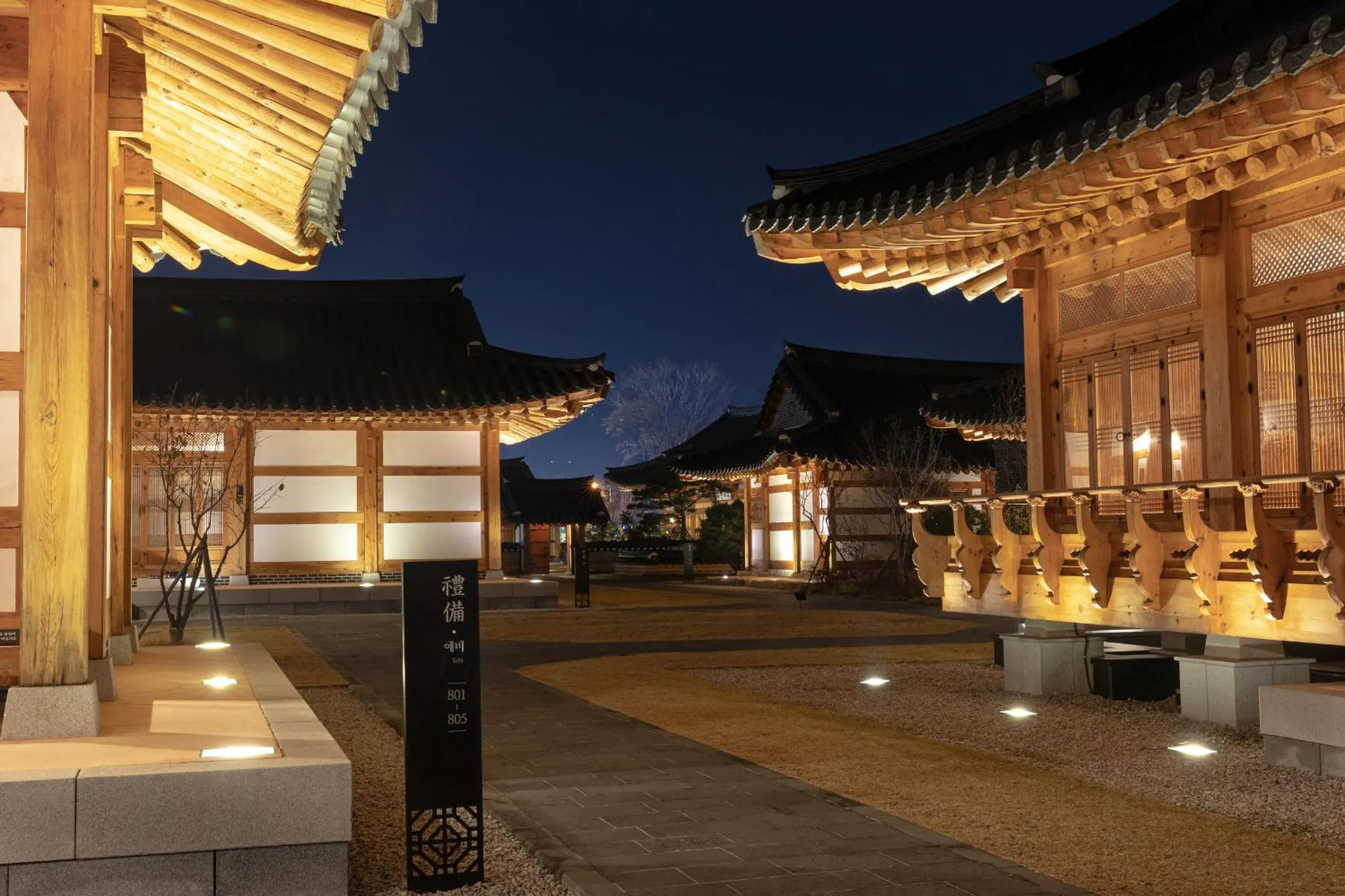 Hanok Stay Namwonyechon by Kensington