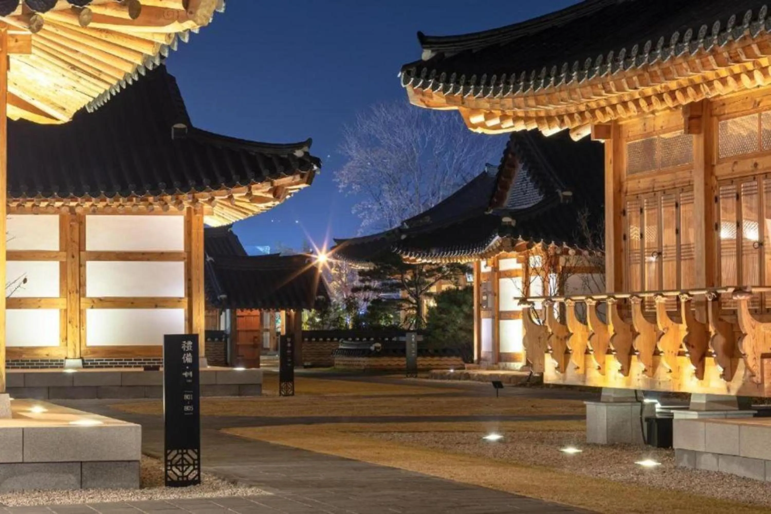 Hanok Stay Namwonyechon by Kensington