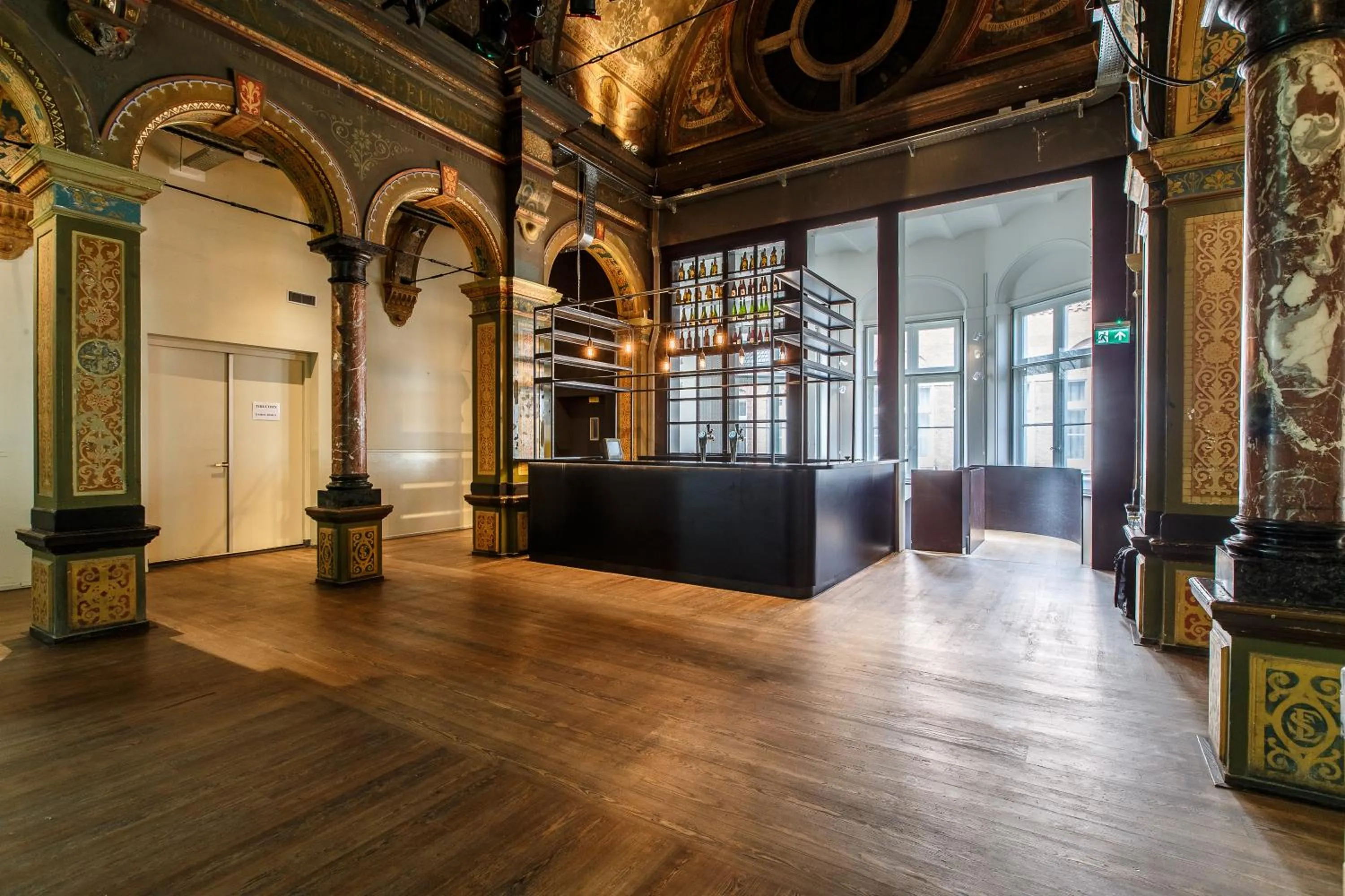 Other in Hotel Arena