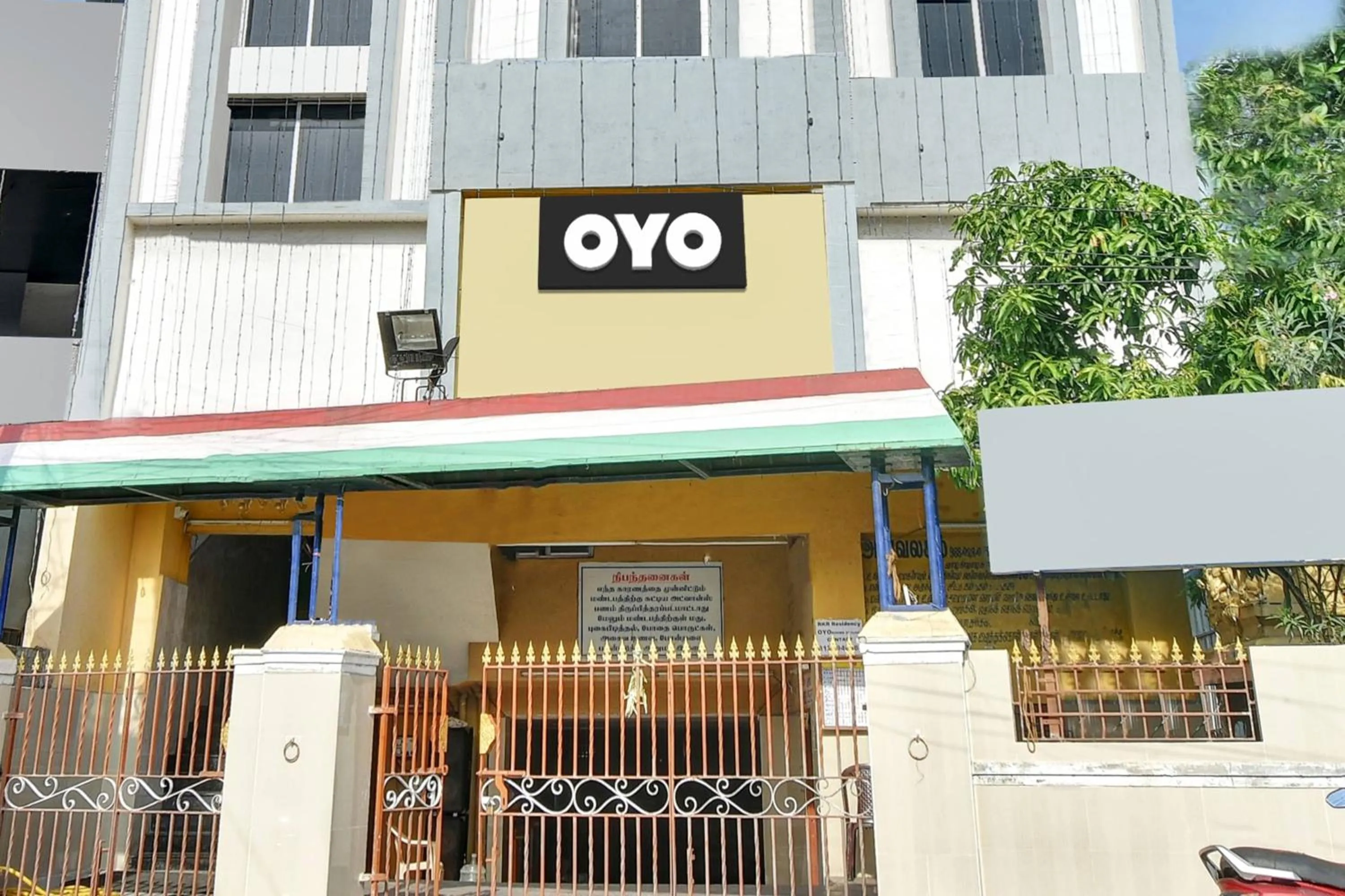 Facade/entrance in Hotel O RKR Residency