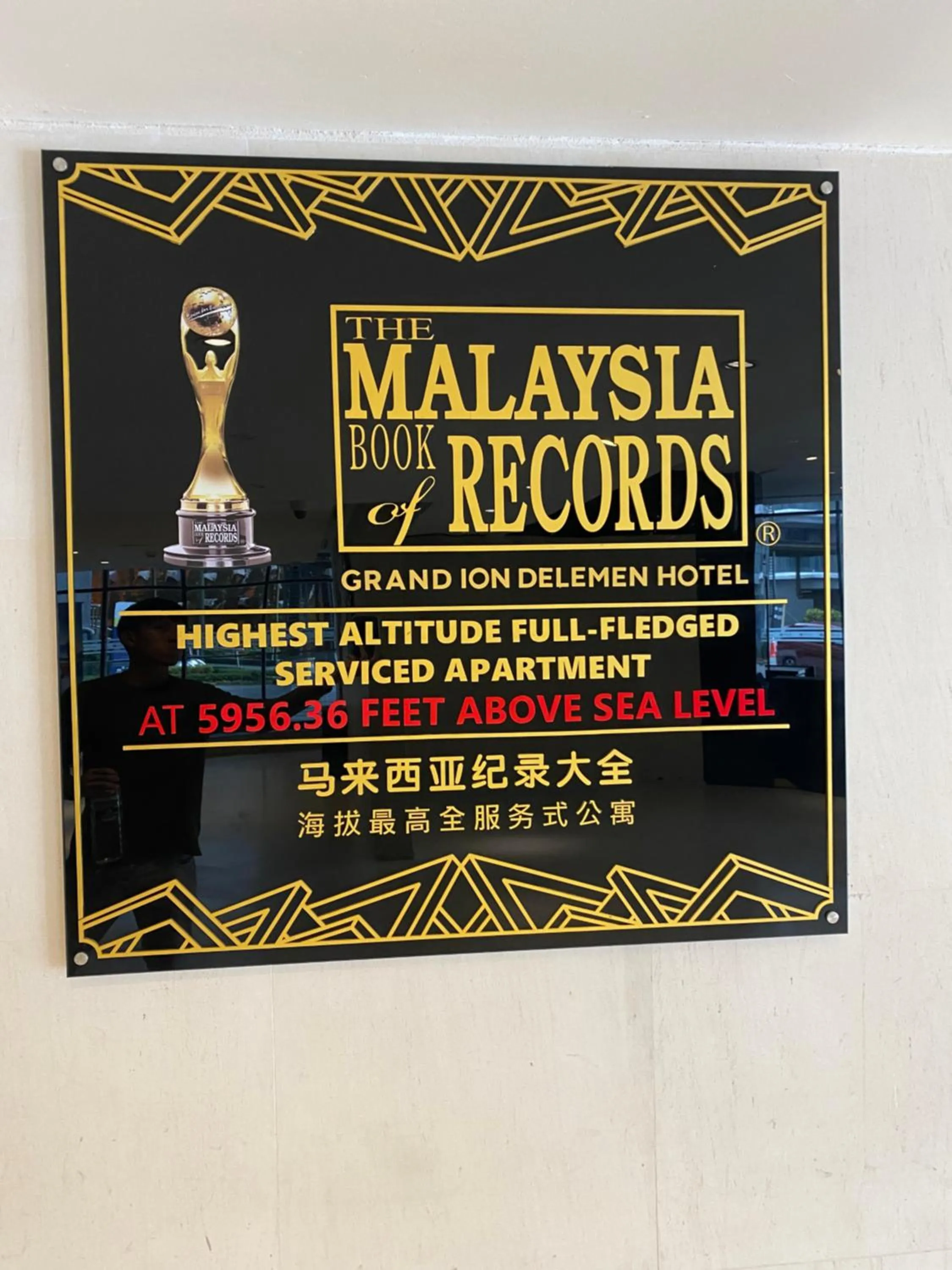 Genting Grandeur Suite - Ion D'elemen