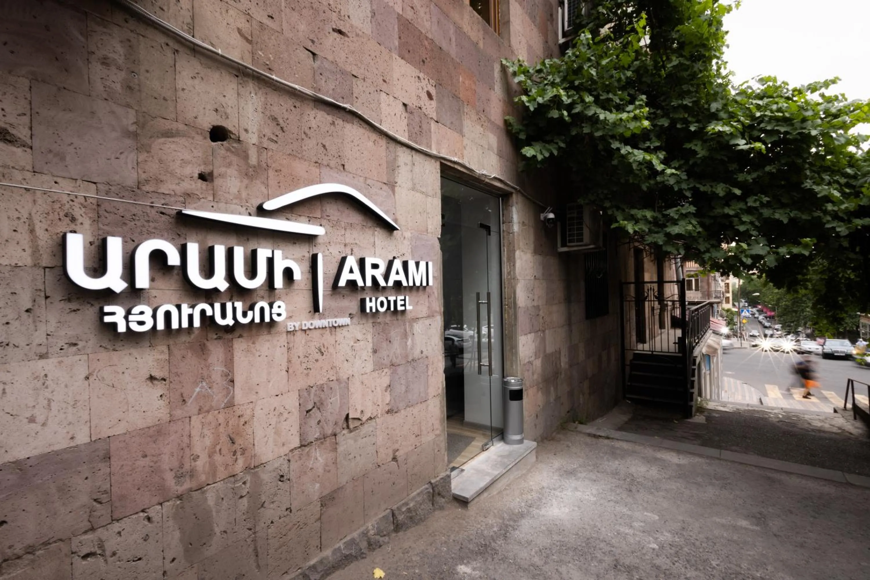 Property building in Hotel Arami by Downtown