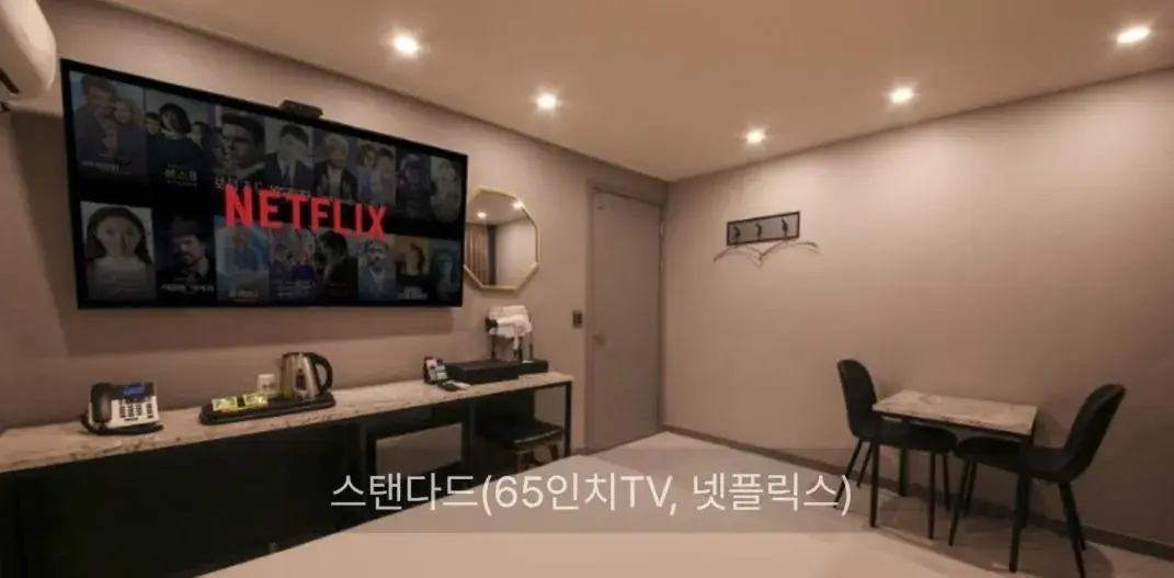 Double Room in Hotel Sono Double Room in Hotel Sono