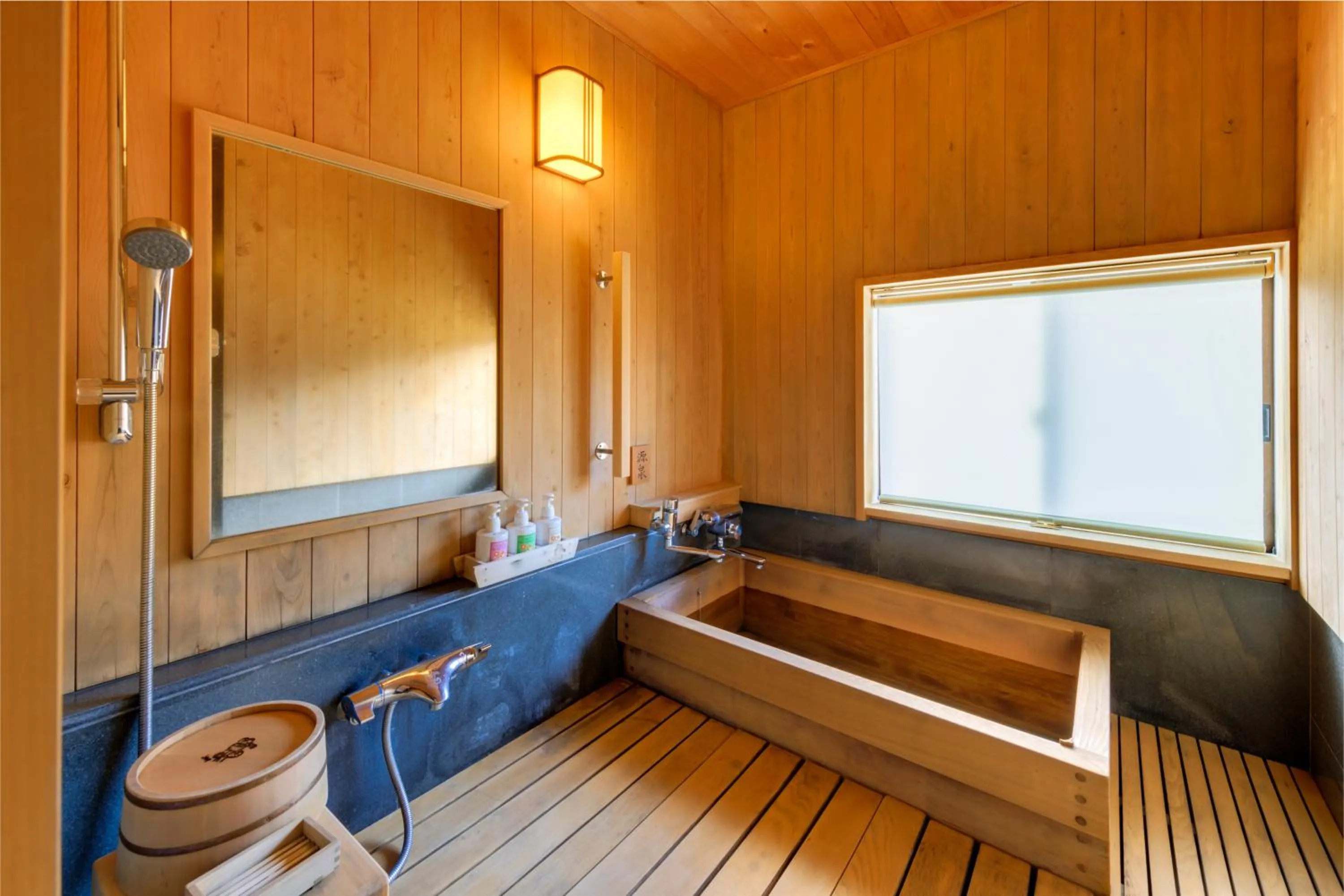 Bathroom in Fukiya Ryokan