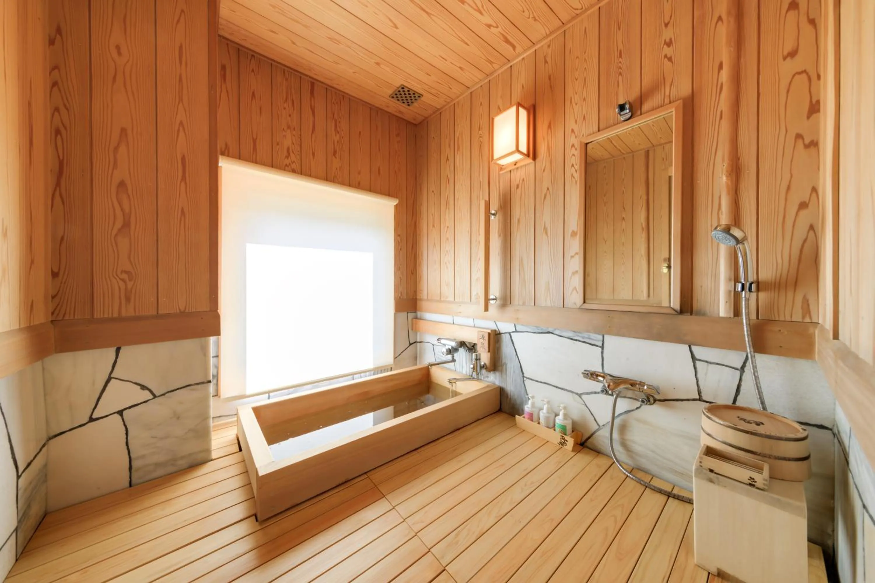 Bathroom in Fukiya Ryokan