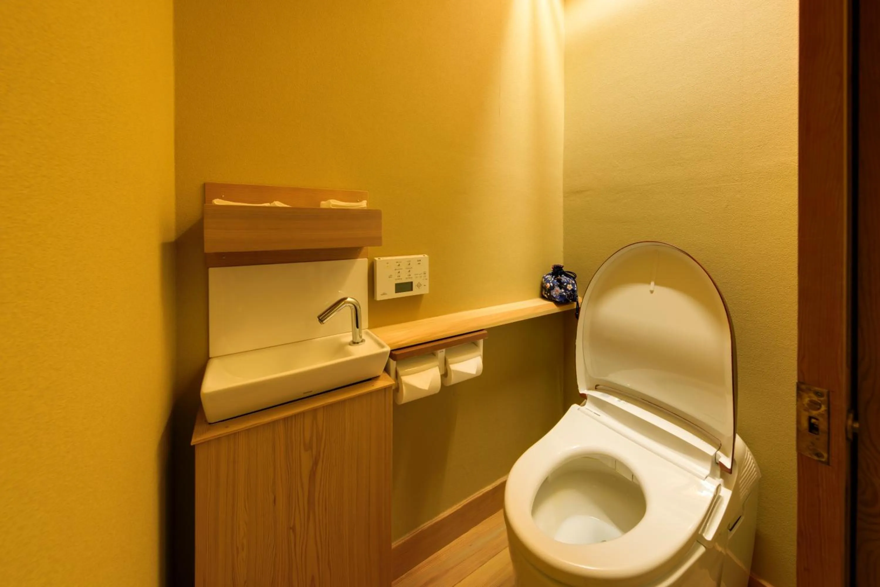 Toilet in Fukiya Ryokan