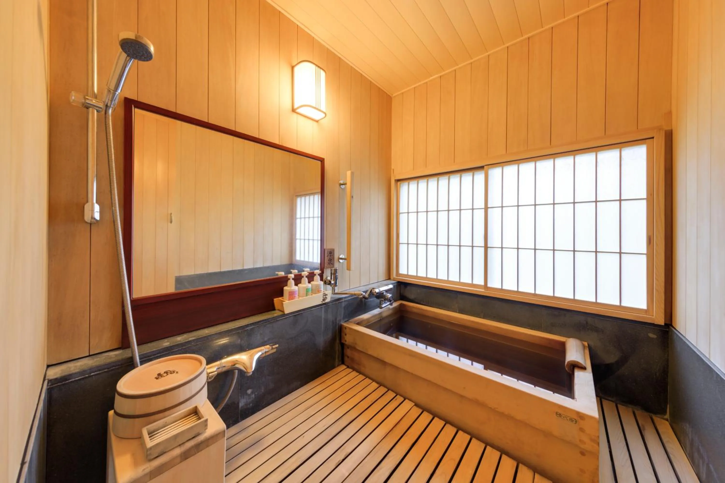 Bathroom in Fukiya Ryokan