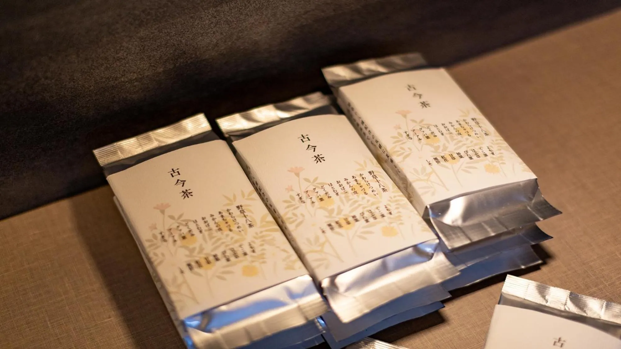 Lobby or reception in Sengokubara COCON