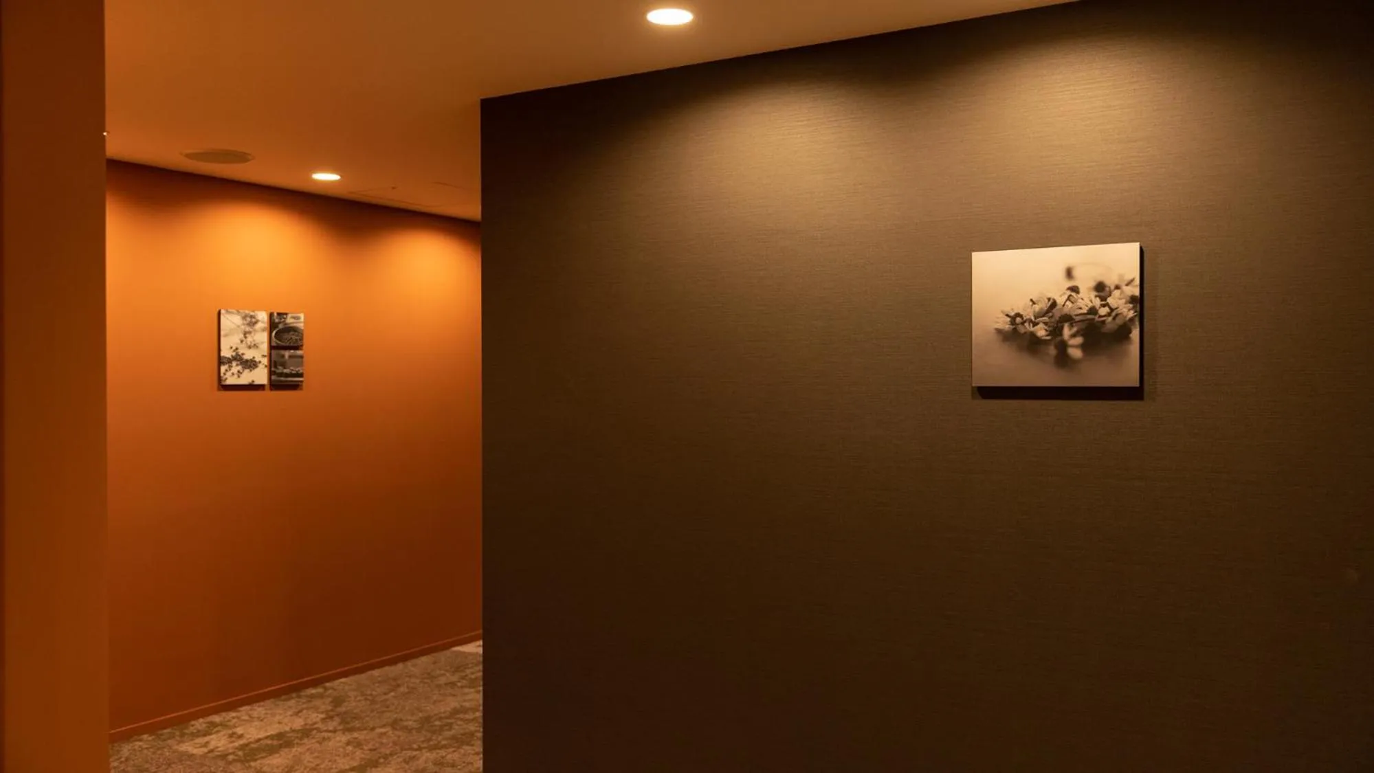 Decorative detail in Sengokubara COCON