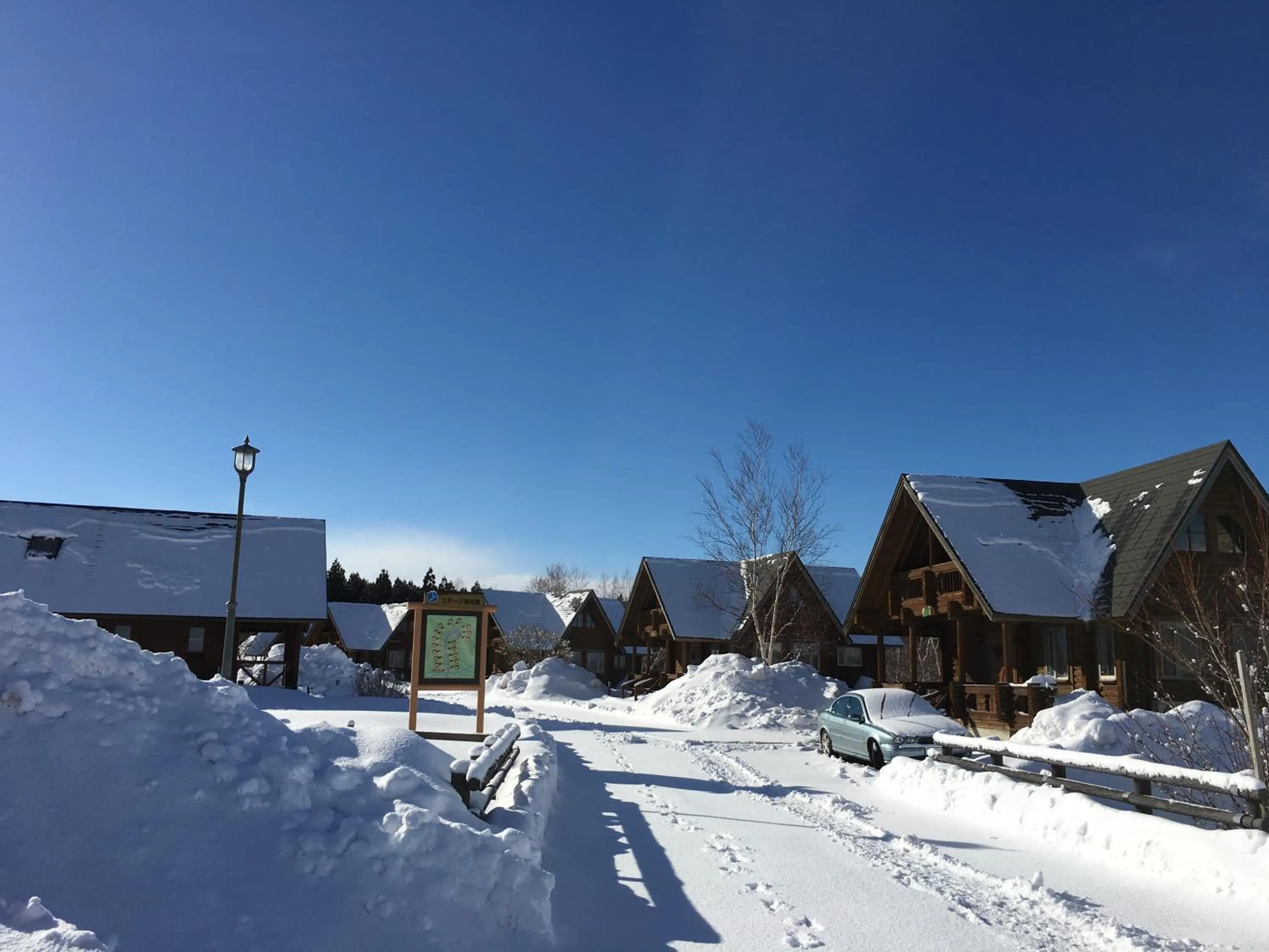 Property building in Awone Shirakami Juniko