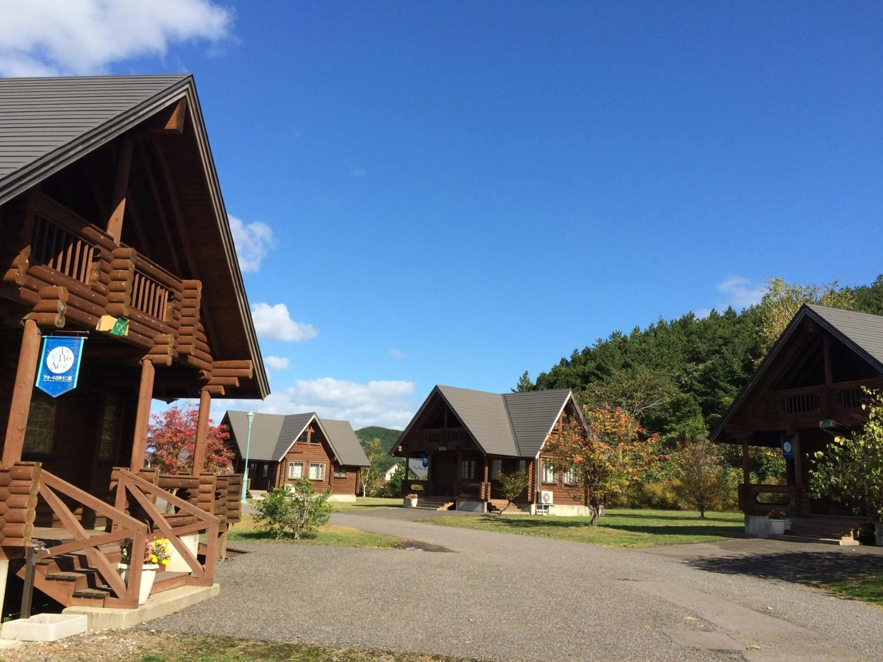 Property building in Awone Shirakami Juniko