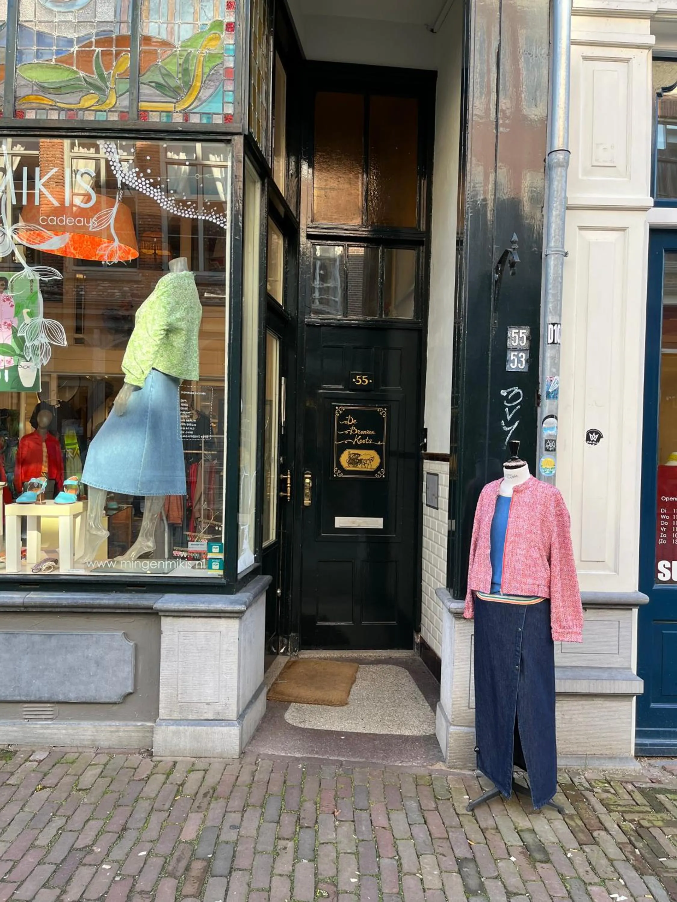 Property building in De Bronzen Koets