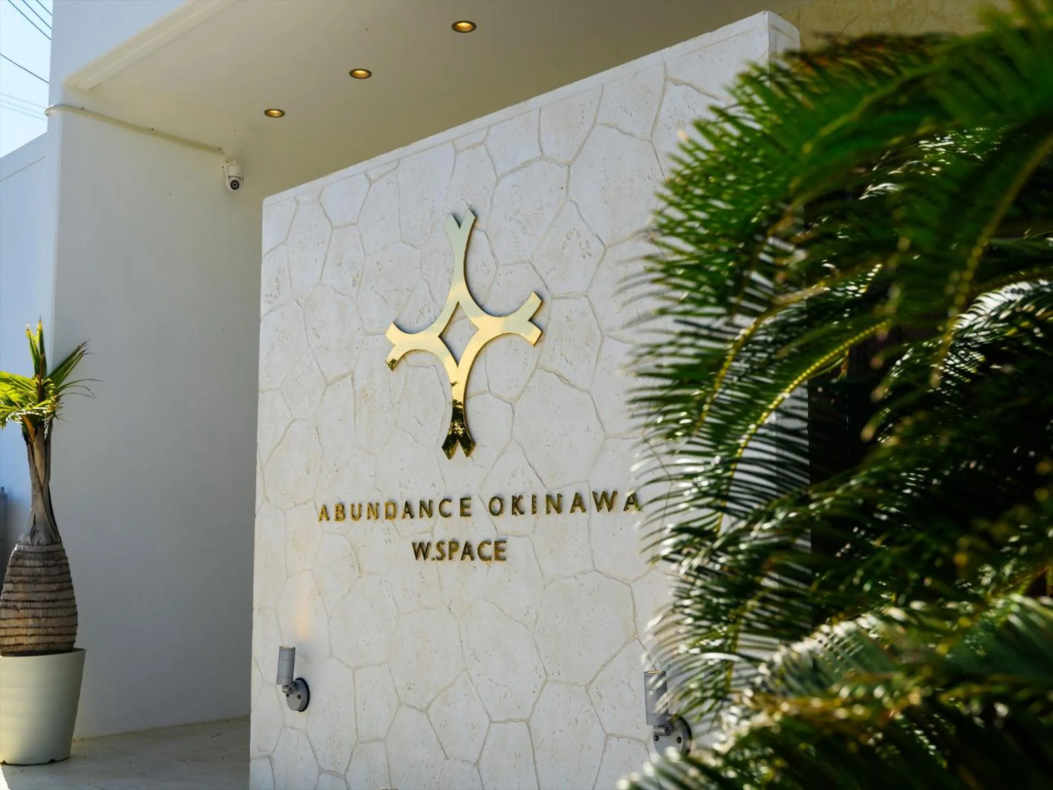 Facade/entrance in abundance okinawa