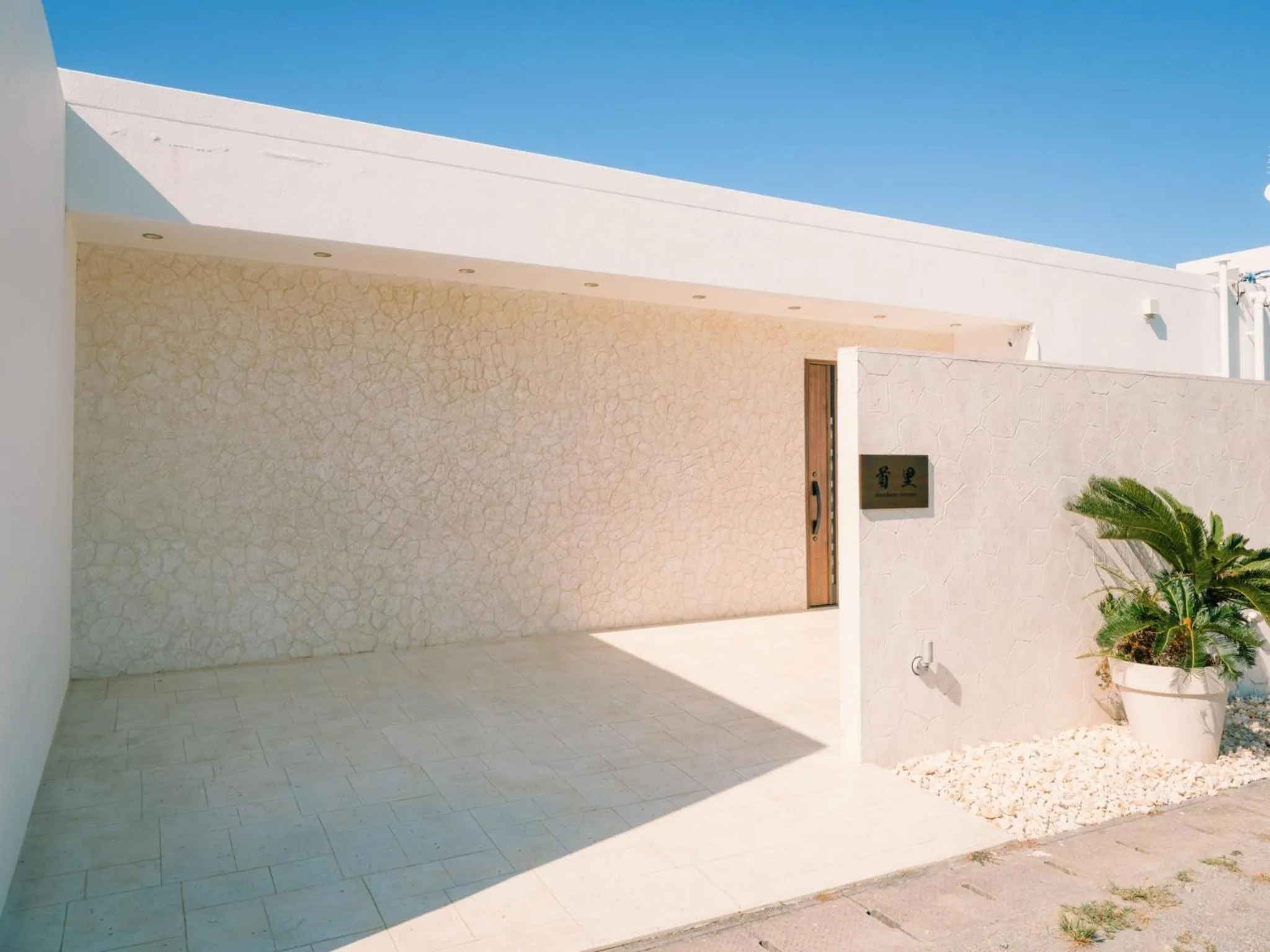 Property building in abundance okinawa