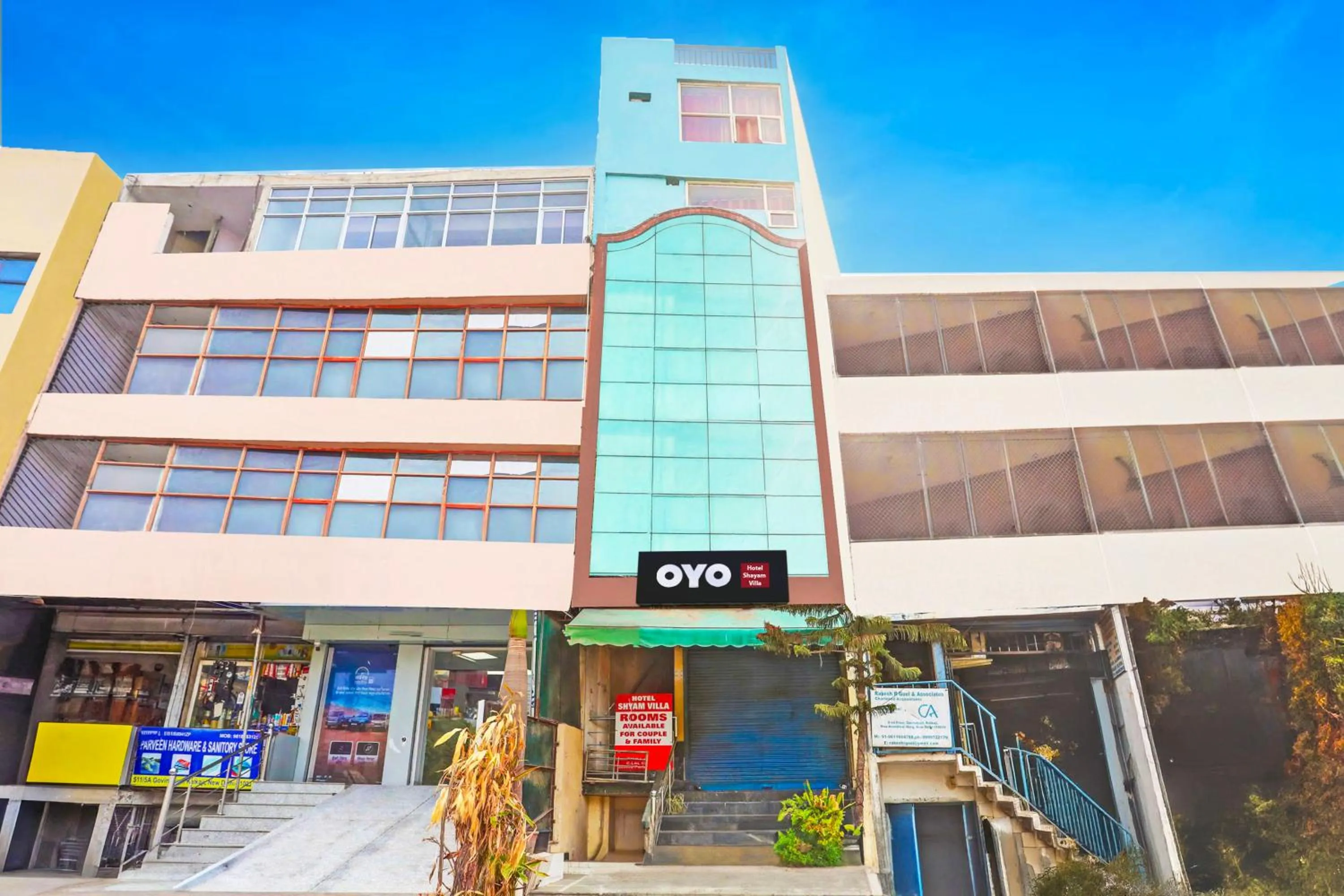 Facade/entrance in HOTEL O KRISHNA VILLA