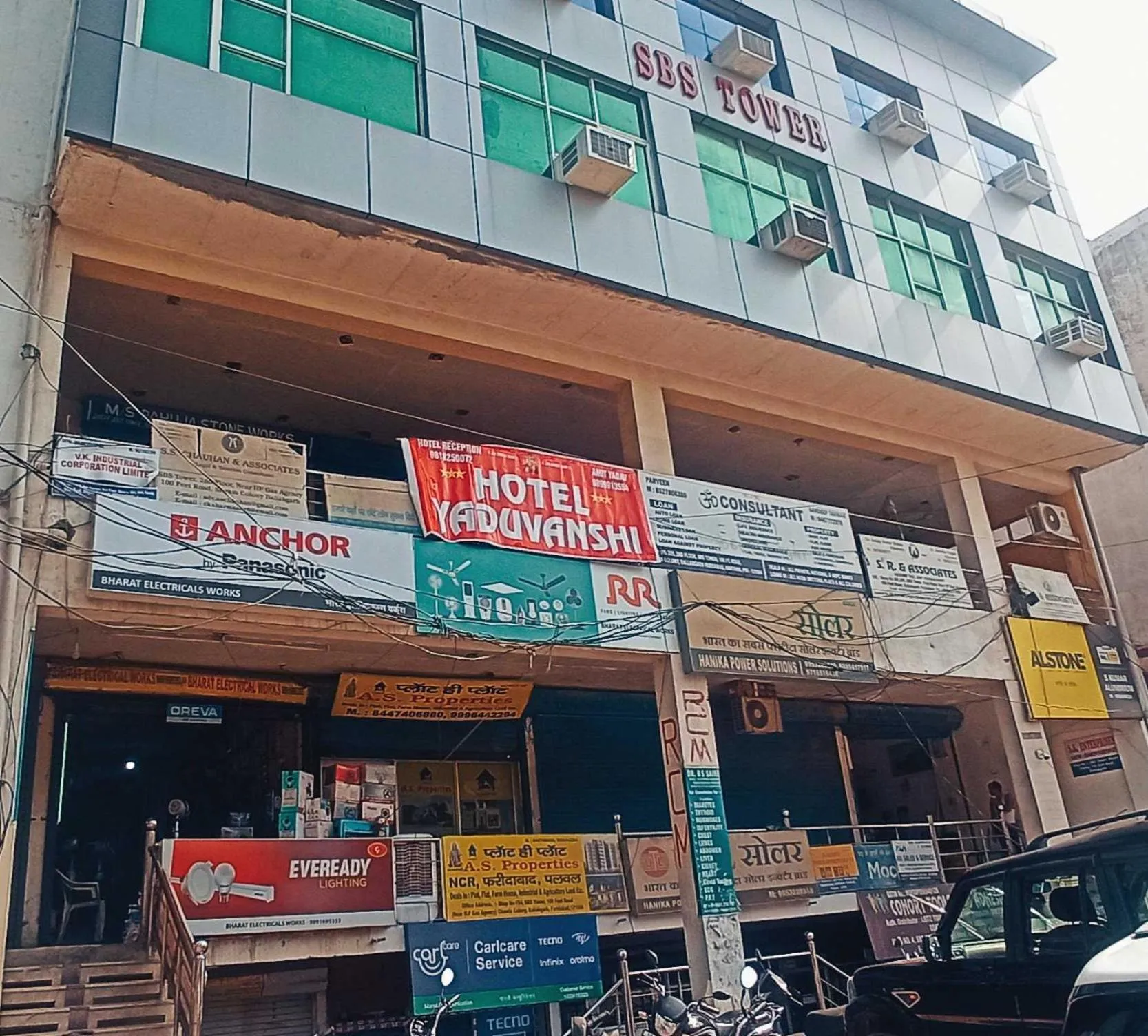 Facade/entrance in Hotel O Yaduvanshi