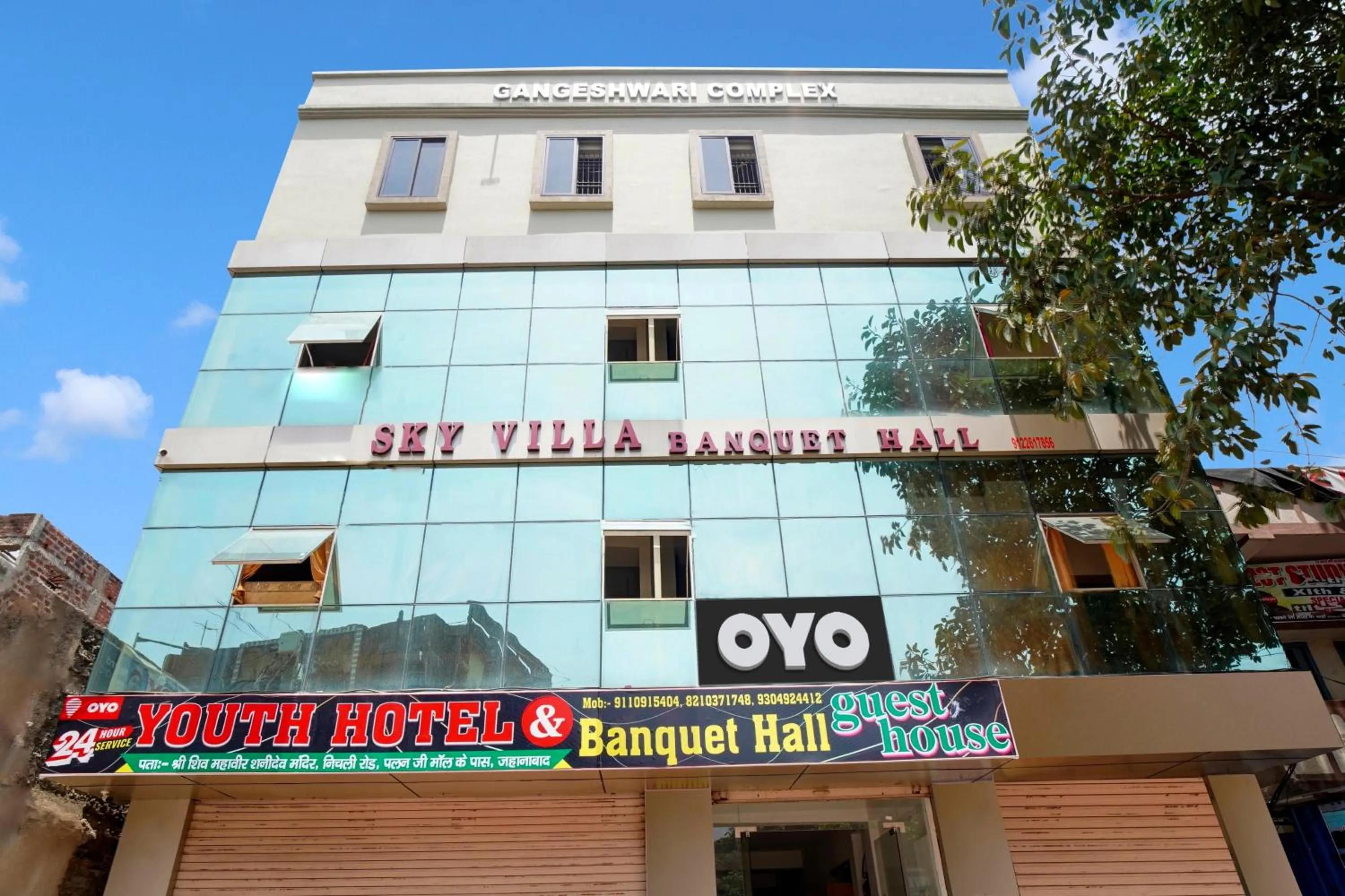 Facade/entrance in Hotel O Youth Hotel & Banquet Hall