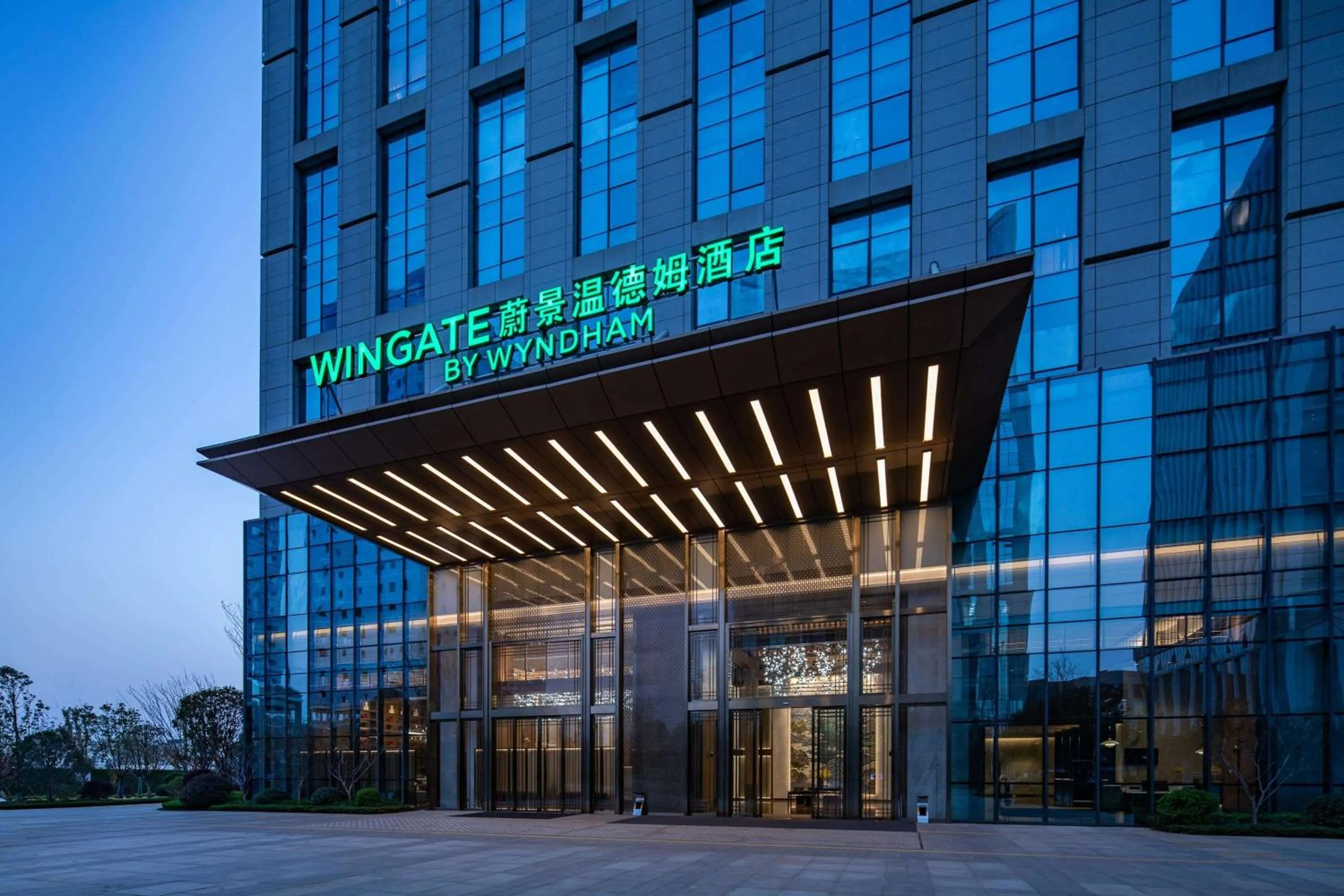 Property Building in Wingate by Wyndham Kunming Airport