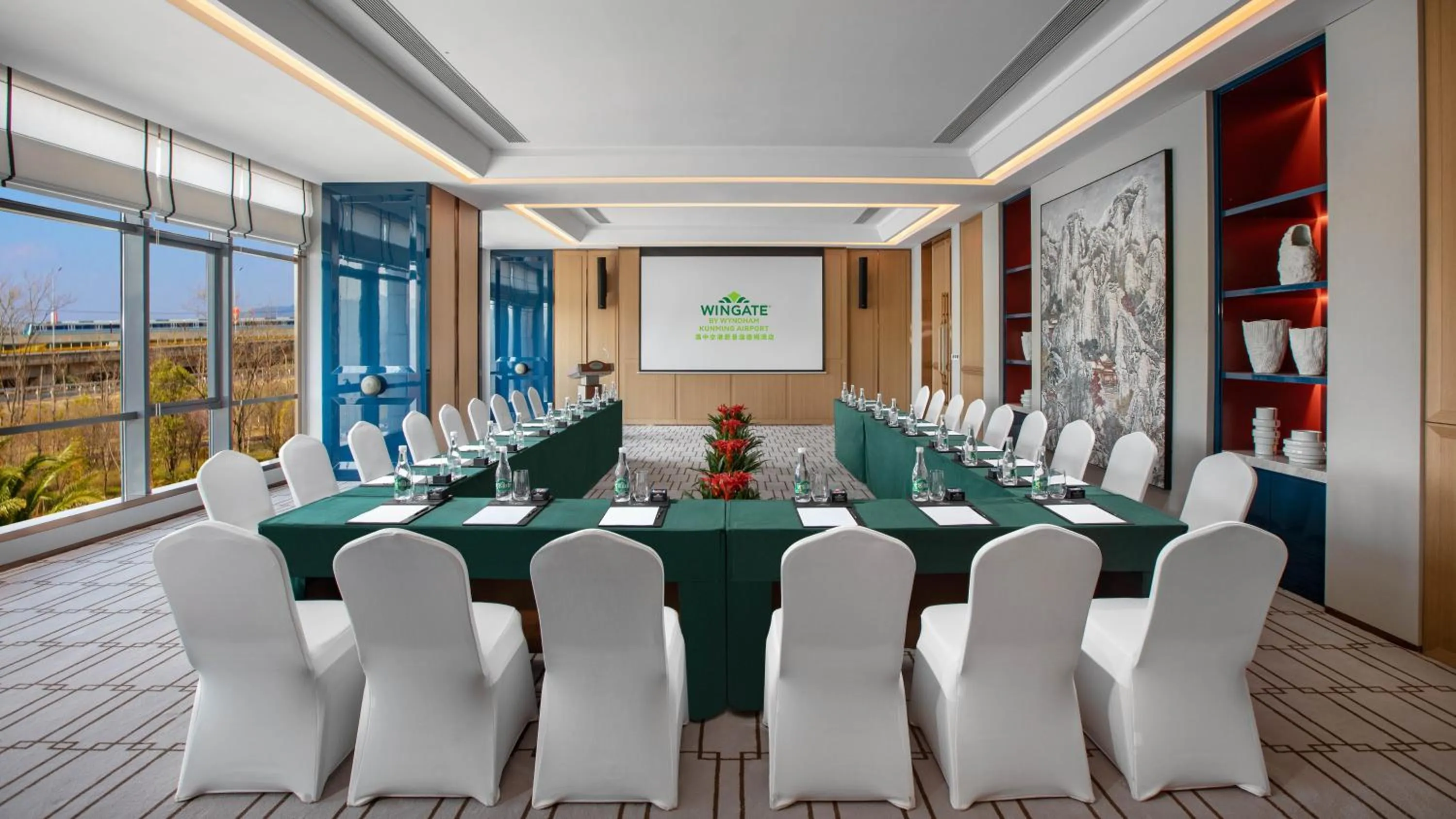 Business facilities in Wingate by Wyndham Kunming Airport