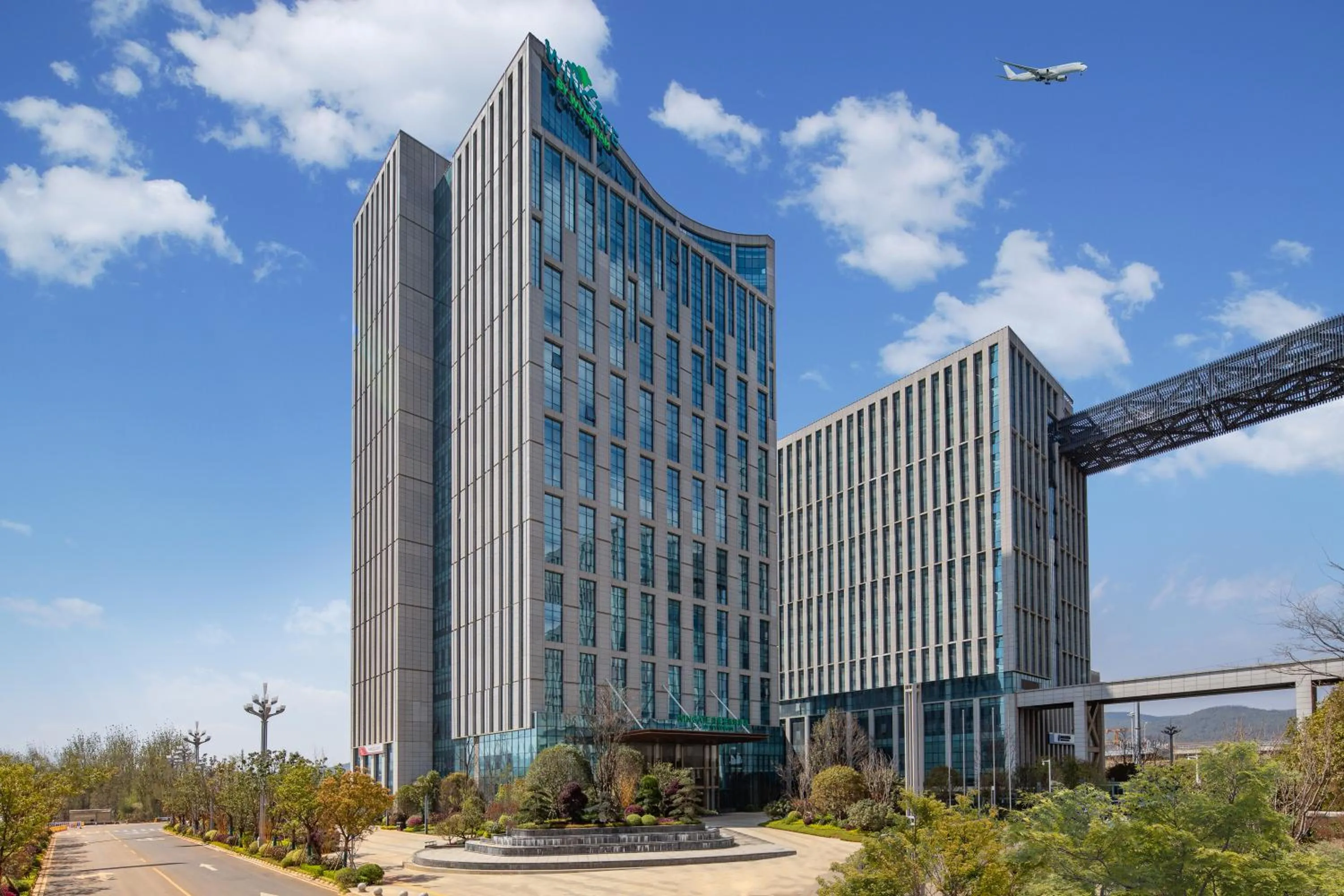Property Building in Wingate by Wyndham Kunming Airport