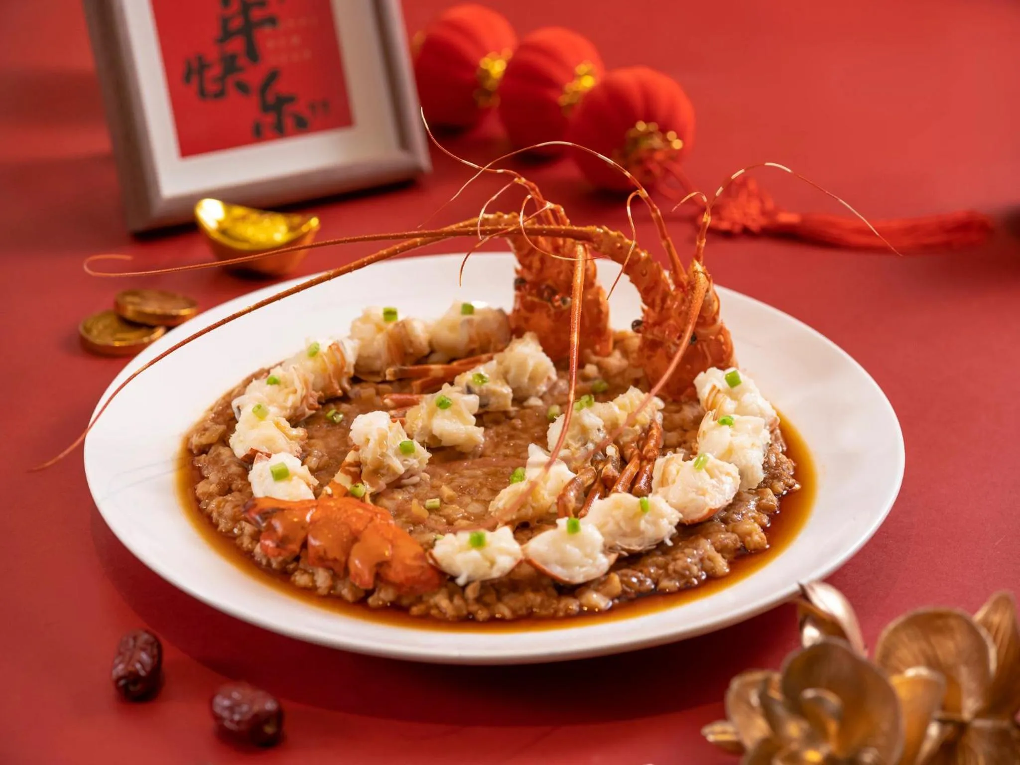 Restaurant/places to eat in InterContinental Shenzhen WECC by IHG