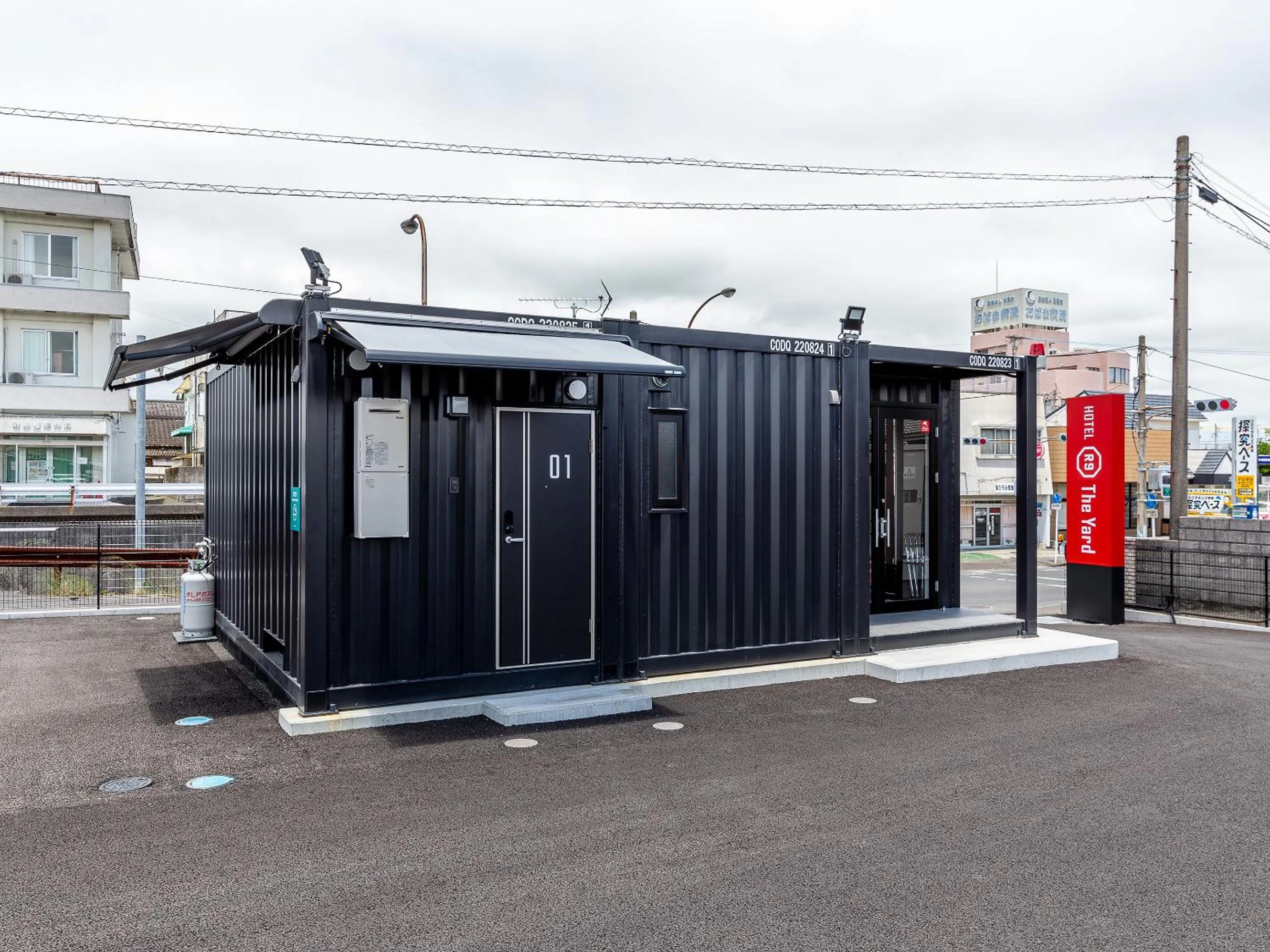 Property building in HOTEL R9 The Yard Kanoya