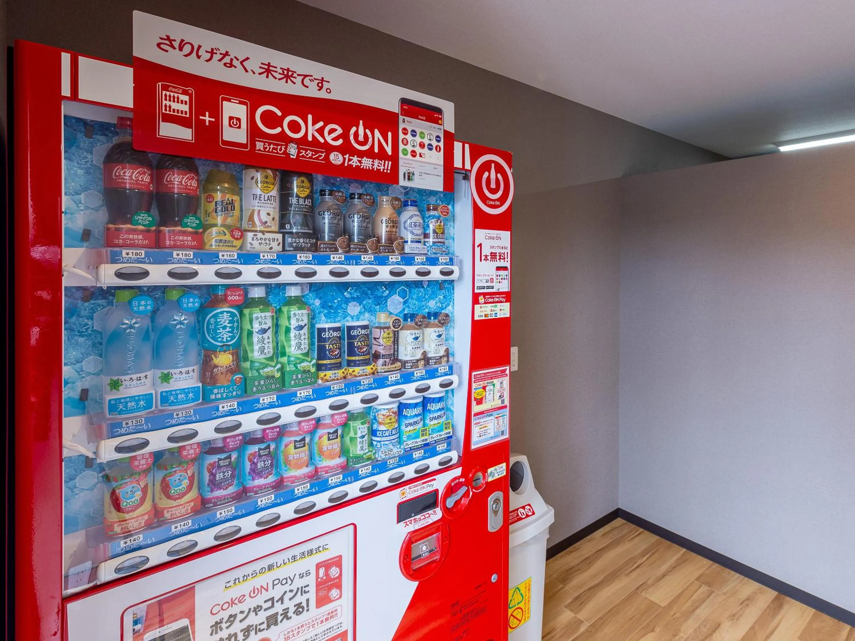 vending machine in HOTEL R9 The Yard Kanoya