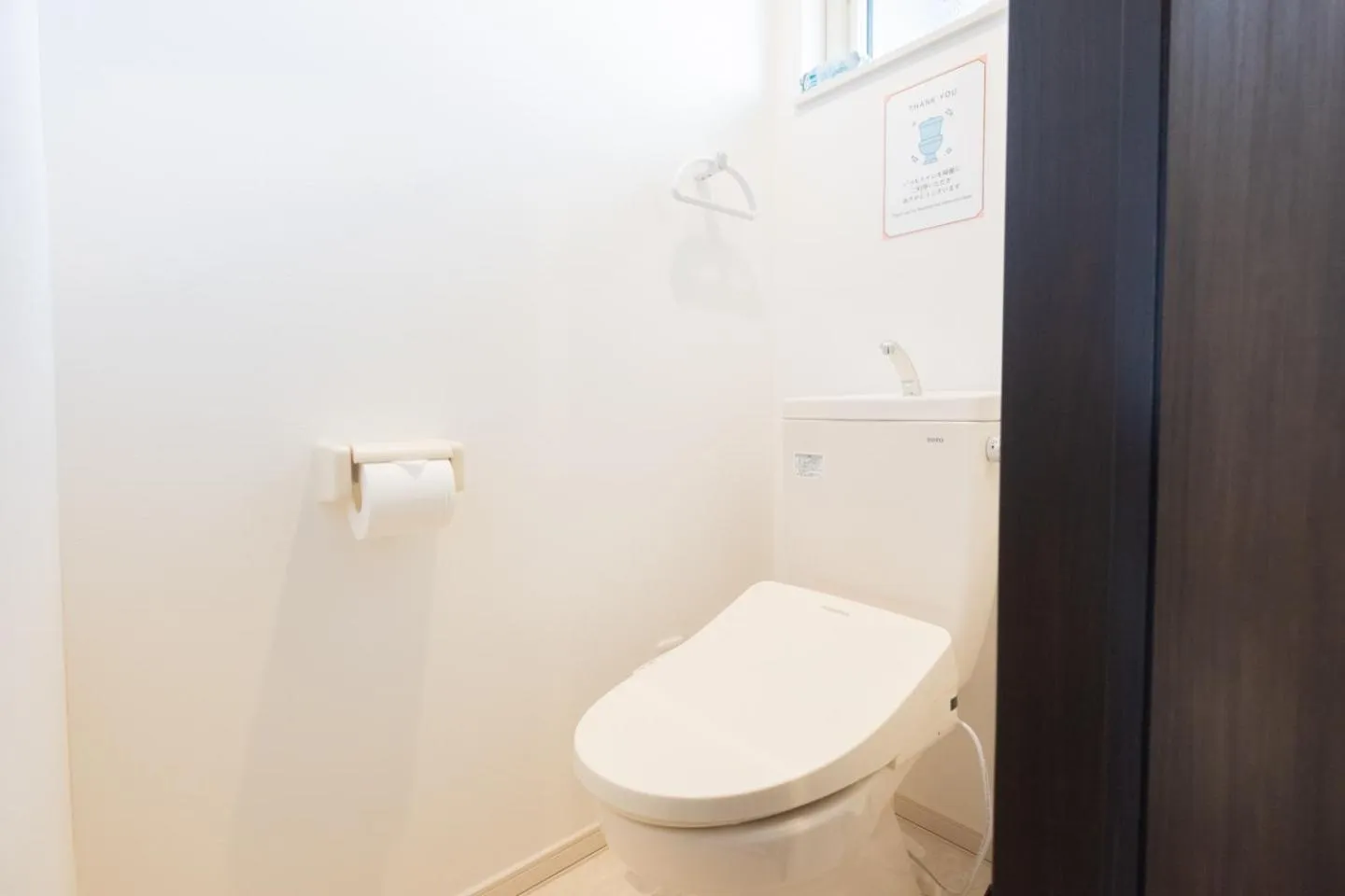 Toilet in Niseko Hirafu Ski Resort Condo