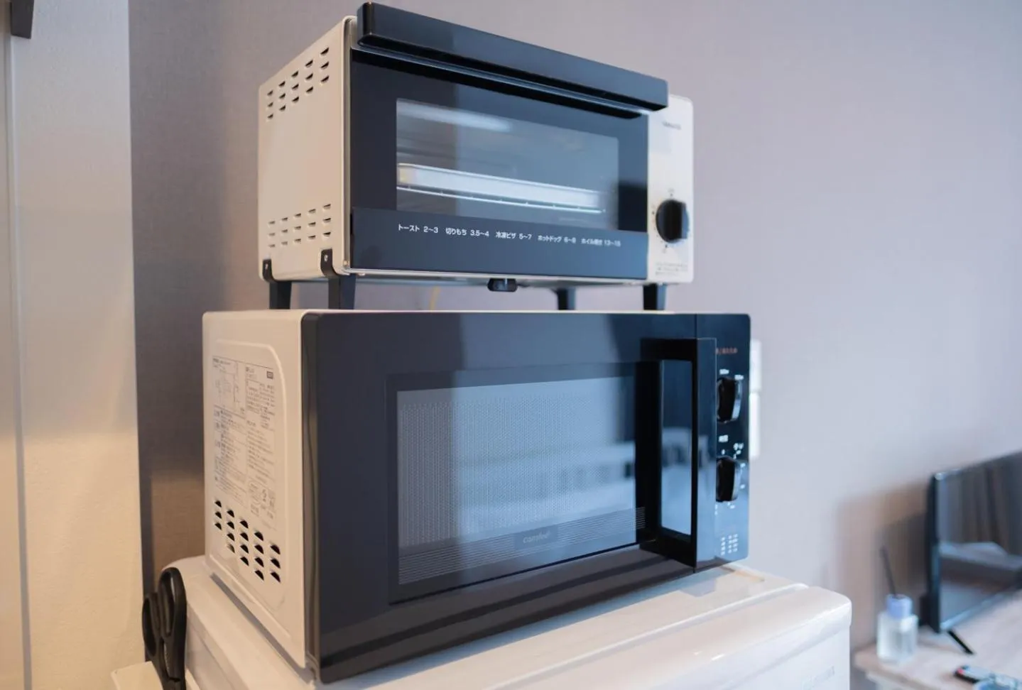 microwave in Niseko Hirafu Ski Resort Condo