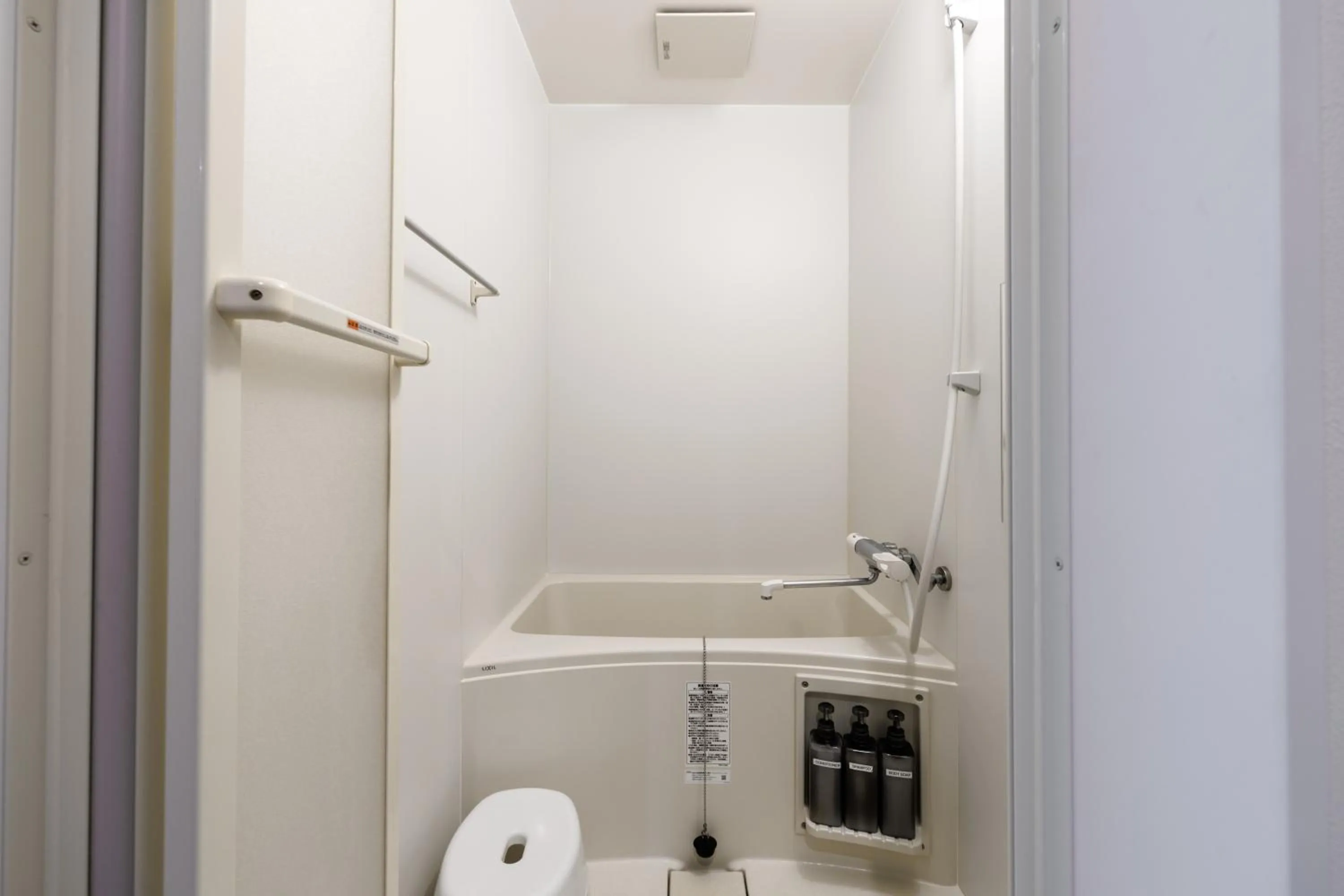 Bathroom in Niseko Hirafu Ski Resort Condo