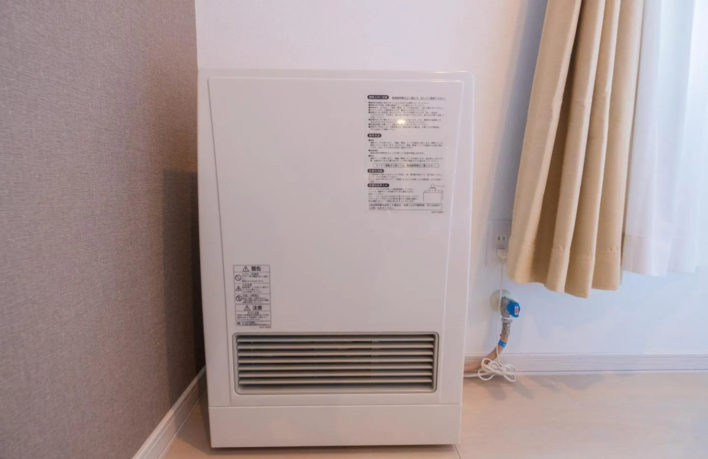air conditioner in Niseko Hirafu Ski Resort Condo