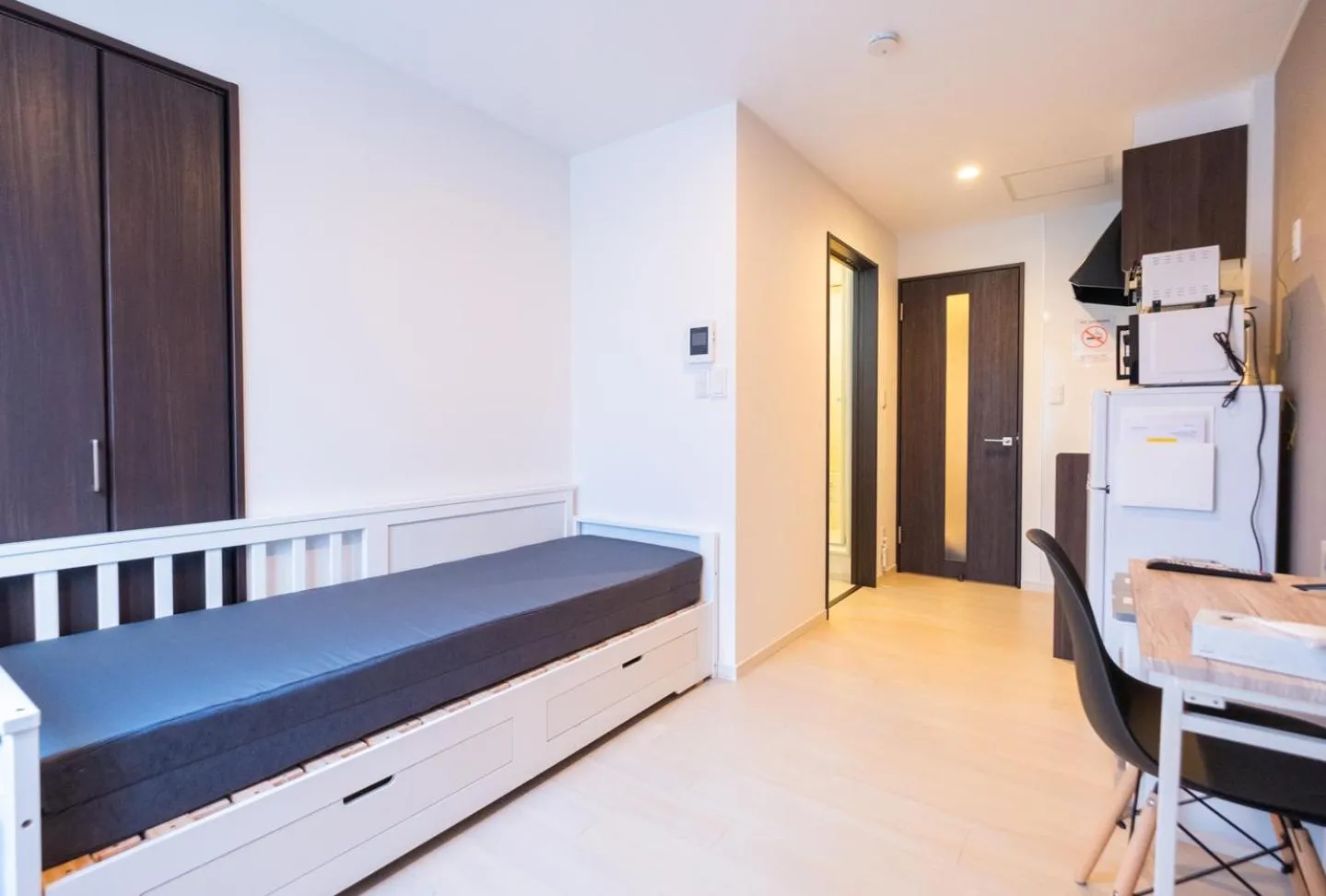 Bed in Niseko Hirafu Ski Resort Condo