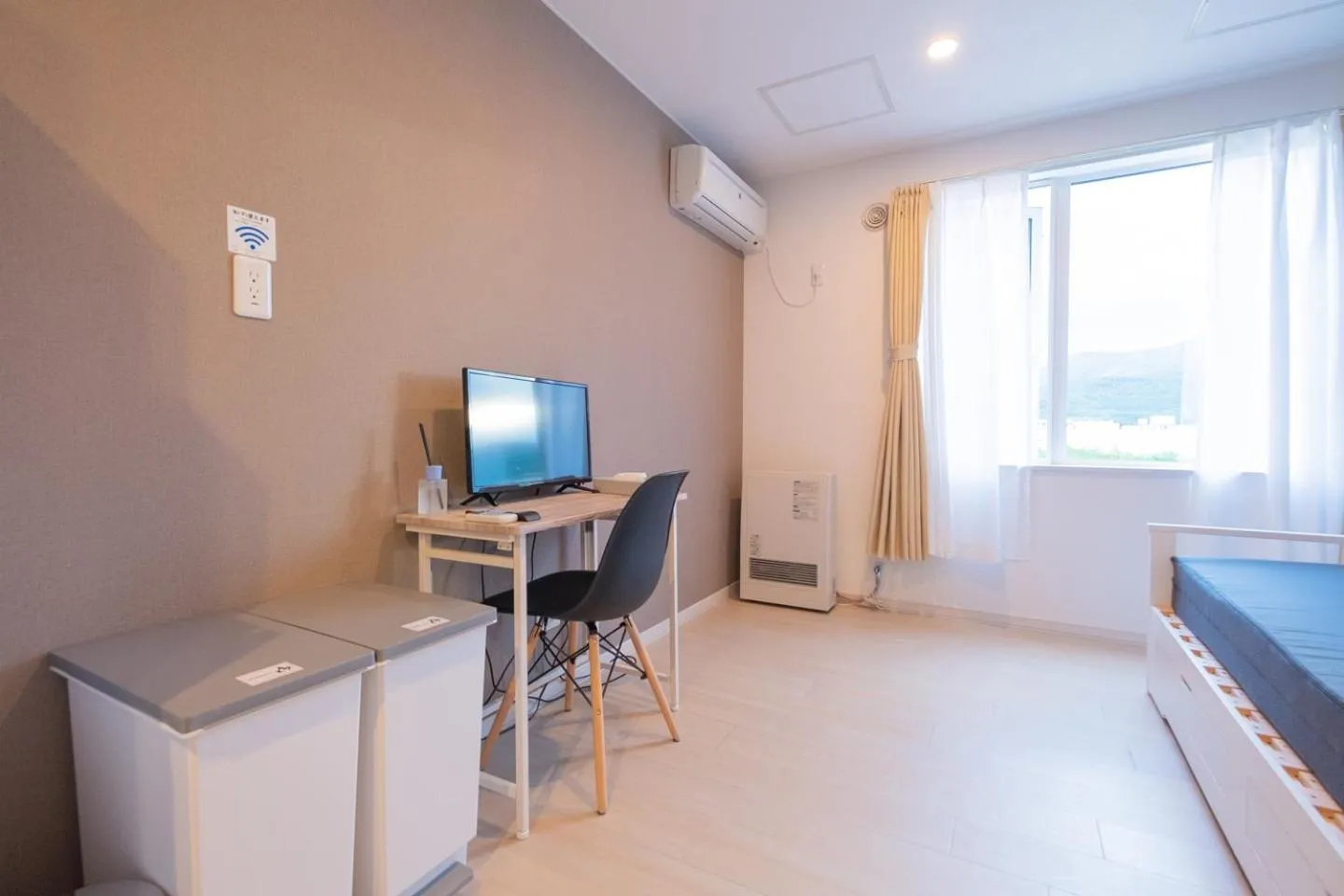 TV and multimedia in Niseko Hirafu Ski Resort Condo