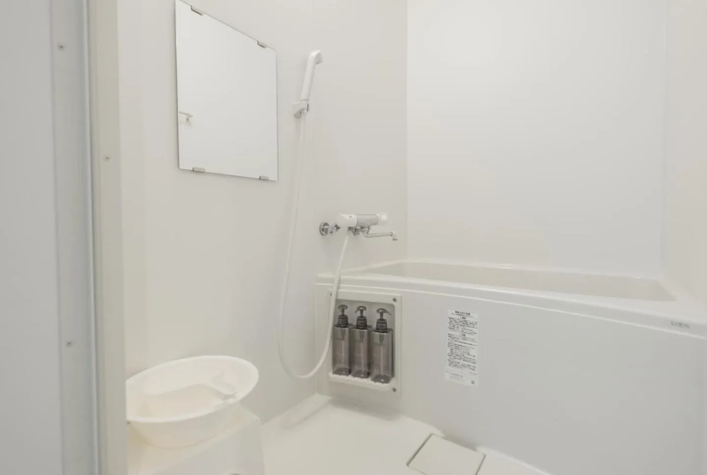 Shower in Niseko Hirafu Ski Resort Condo