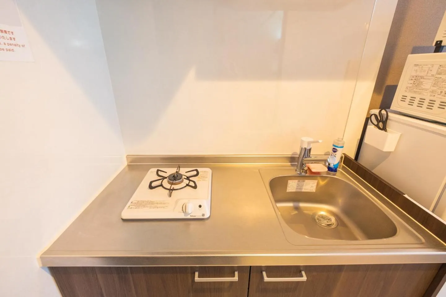 Kitchen or kitchenette in Niseko Hirafu Ski Resort Condo