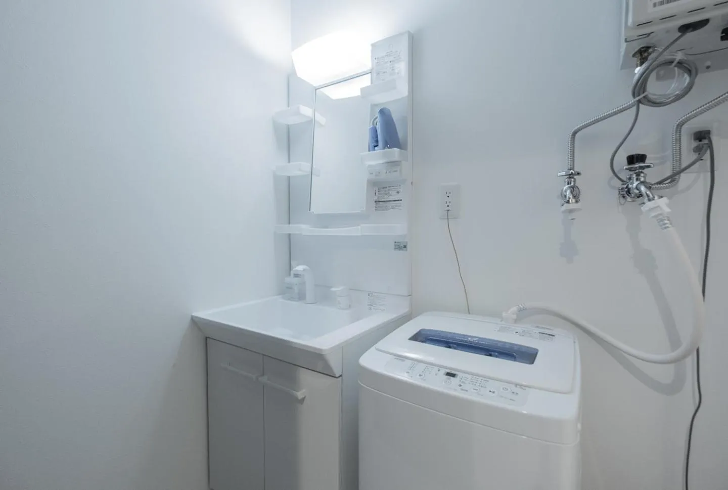 Bathroom in Niseko Hirafu Ski Resort Condo