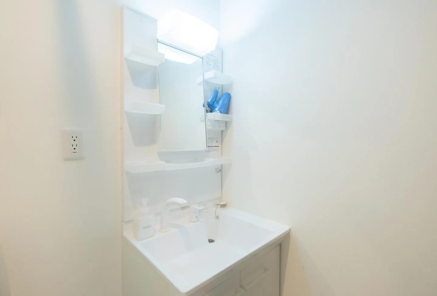 Shower in Niseko Hirafu Ski Resort Condo