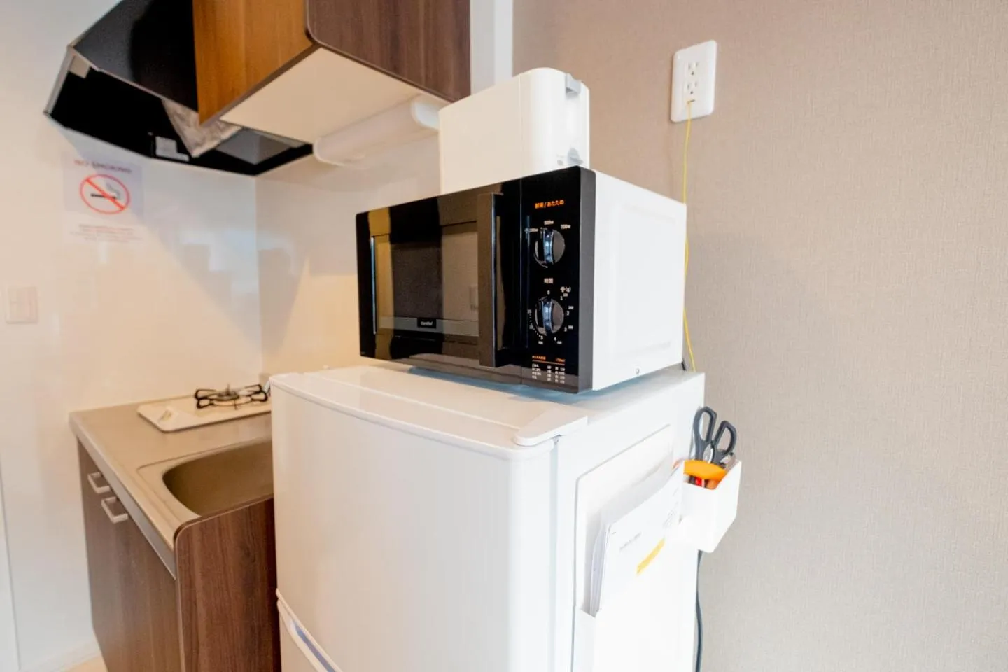 Kitchen or kitchenette in Niseko Hirafu Ski Resort Condo