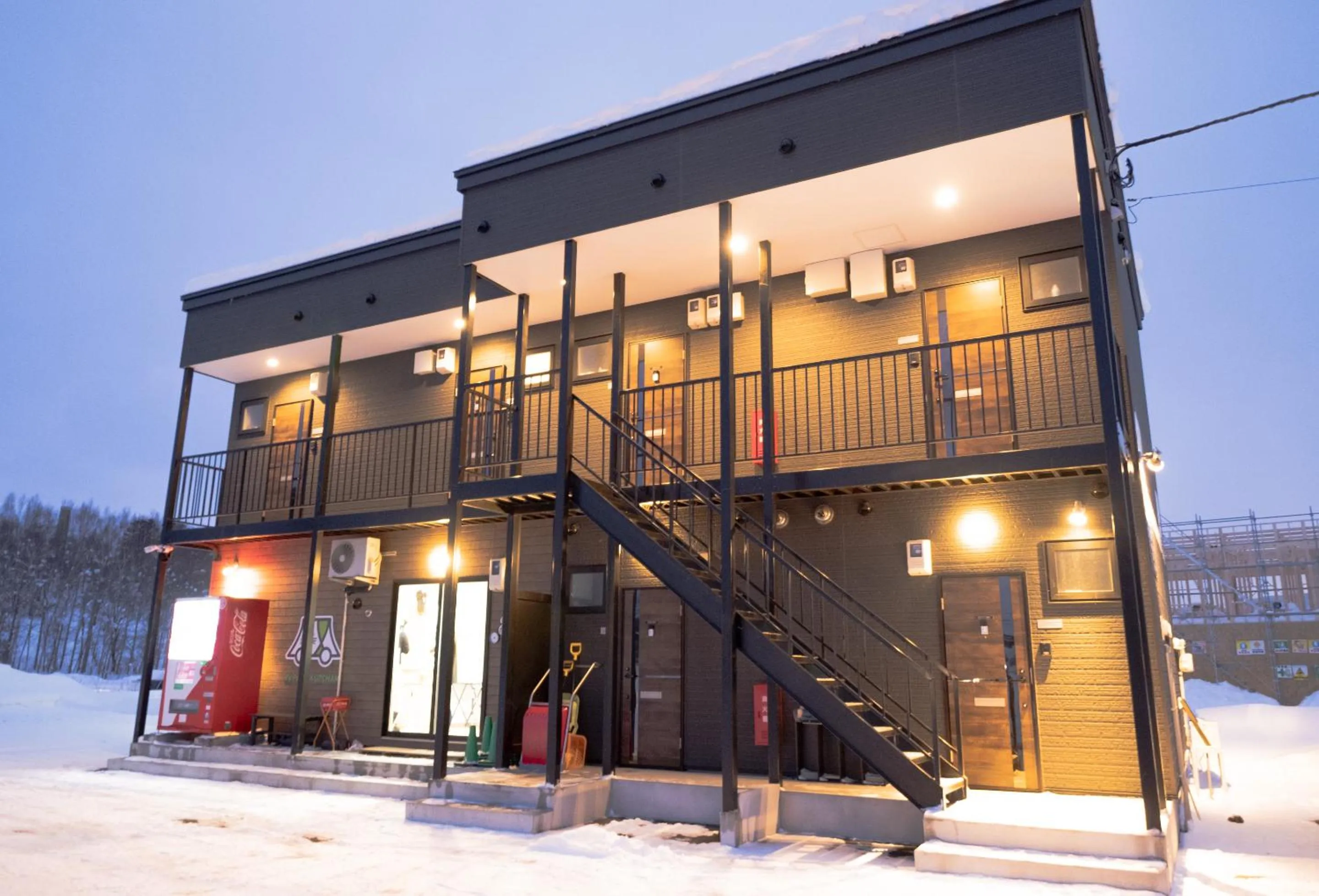 Property building in Niseko Hirafu Ski Resort Condo