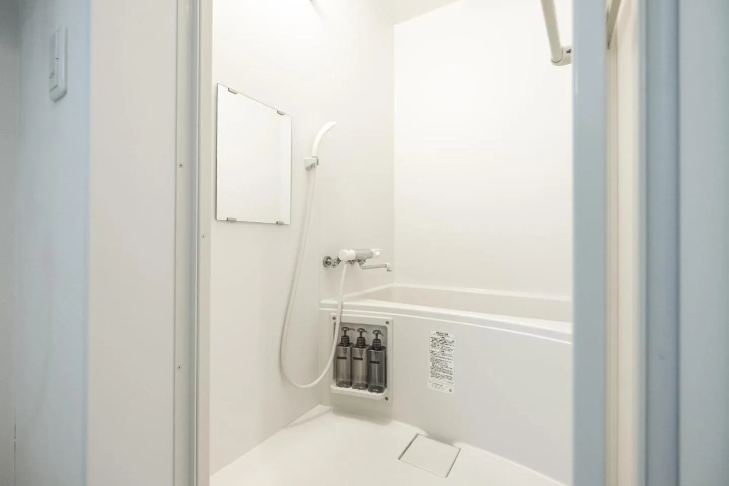 Shower in Niseko Hirafu Ski Resort Condo