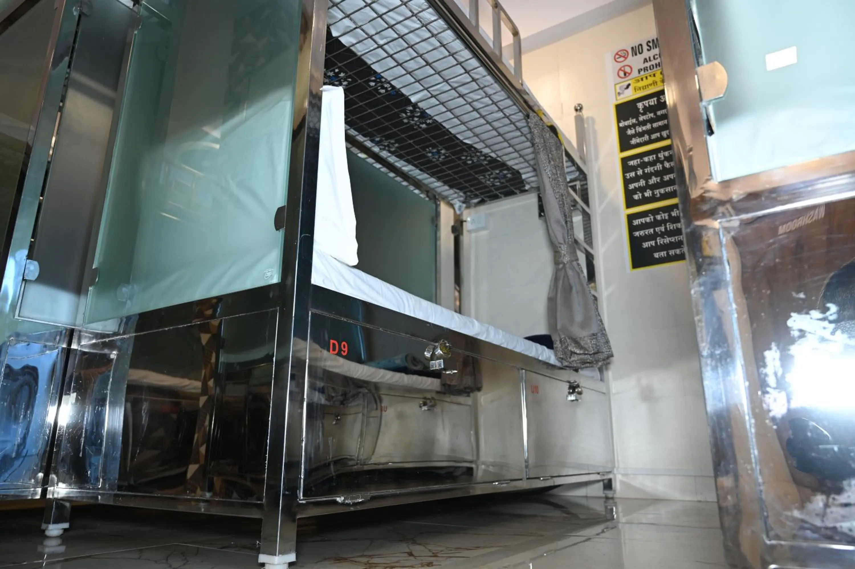 Bed in Sagar Dormitory Andheri - Nearest to Andheri Railway Station West