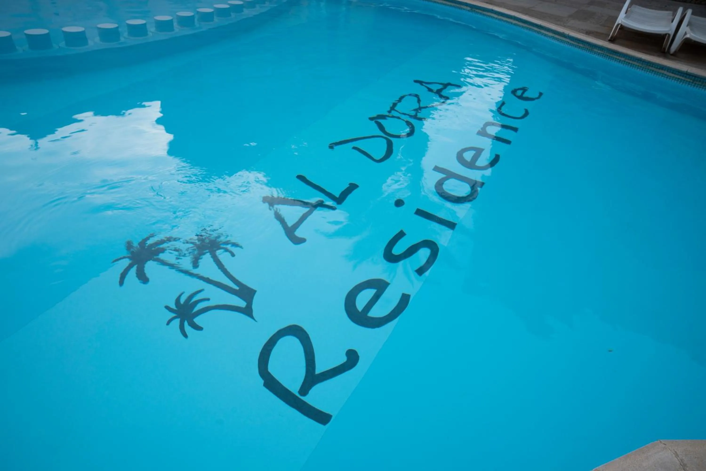 Text overlay in Al Dora Residence Suites Hurghada
