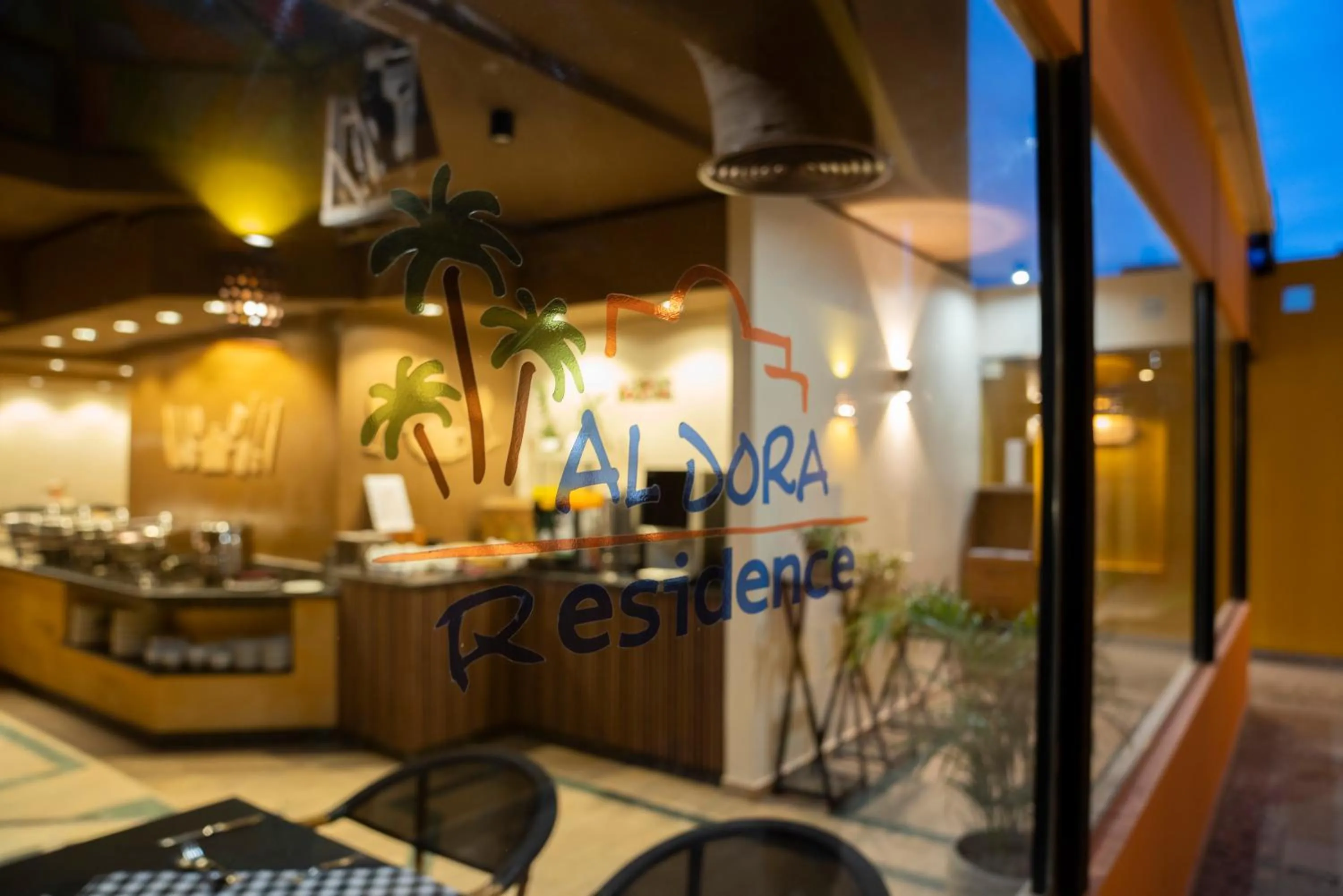 Restaurant/places to eat in Al Dora Residence Suites Hurghada